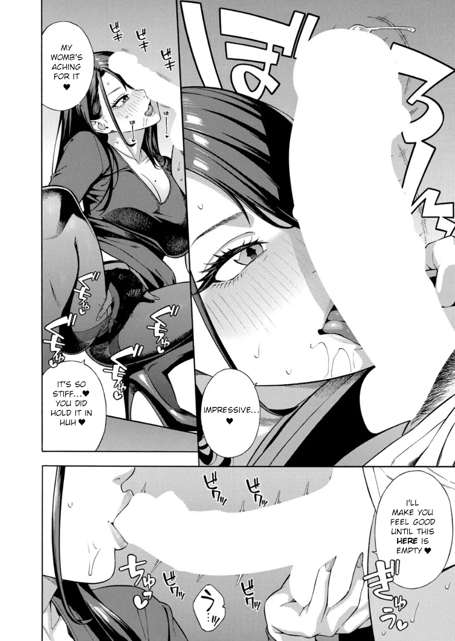 Bitch Gal Sanshimal Harem Sakusei Ch. 3 16