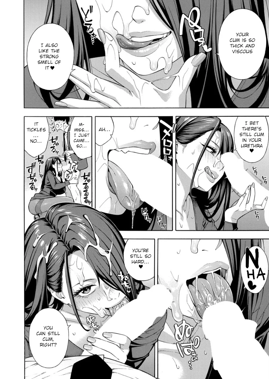 Bitch Gal Sanshimal Harem Sakusei Ch. 3 20