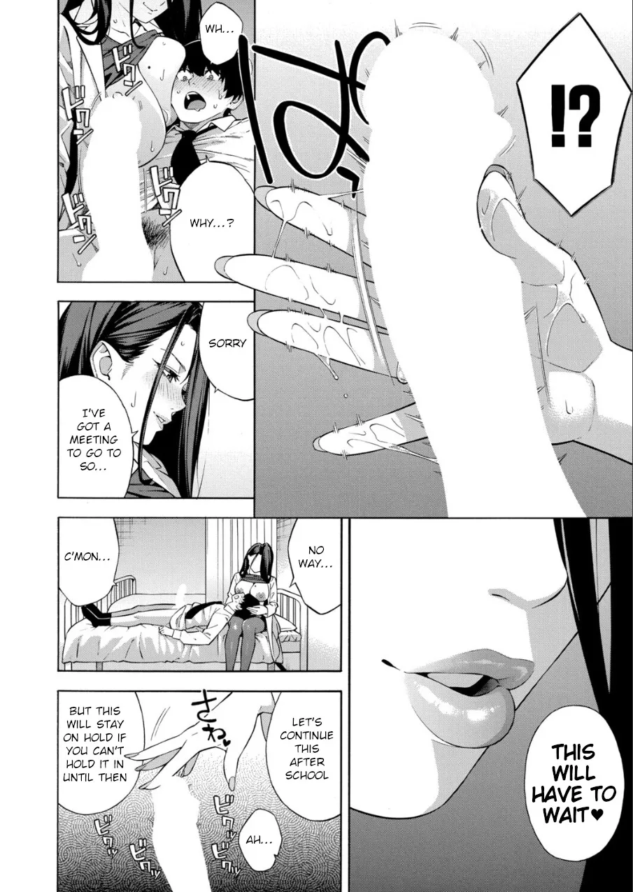Bitch Gal Sanshimal Harem Sakusei Ch. 3 8