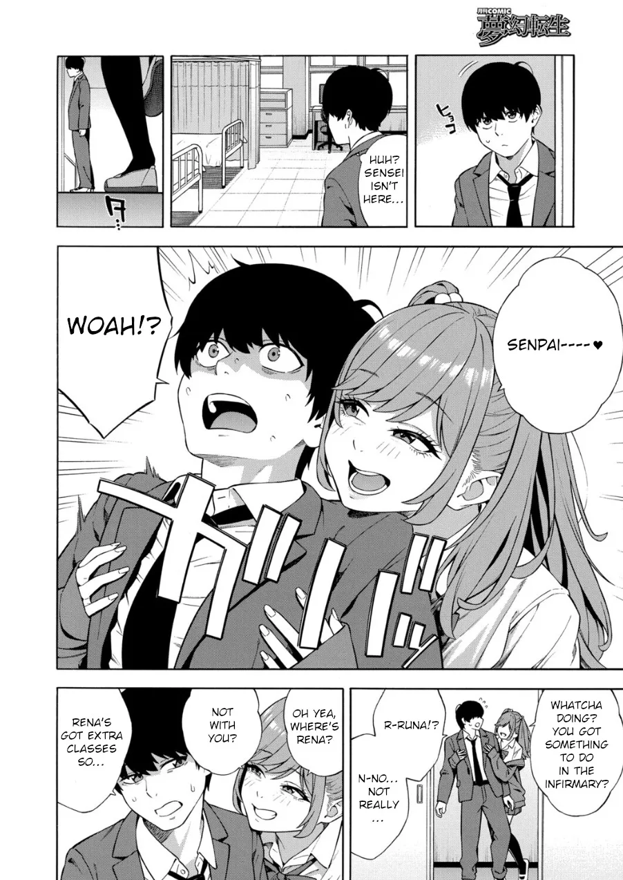 Bitch Gal Sanshimal Harem Sakusei Ch. 3 10