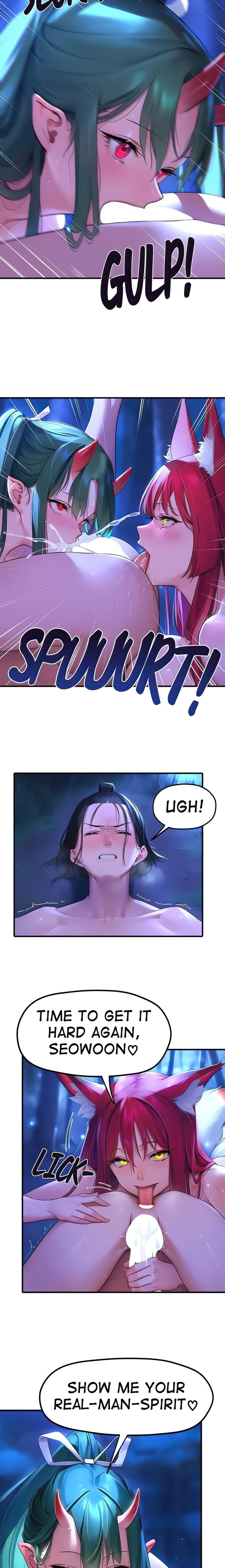 Bizarre Story 5