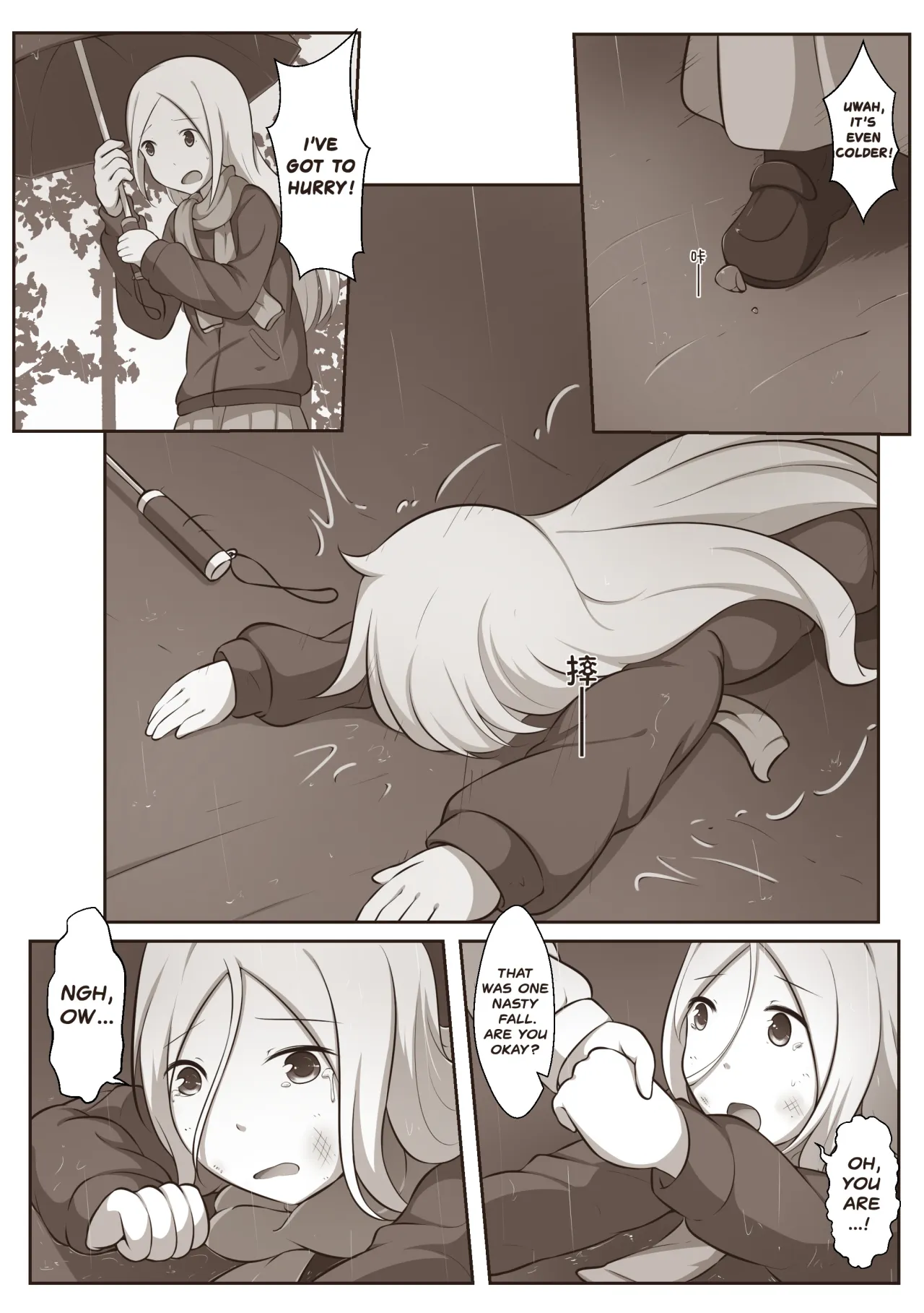 Black and White, You and Me 2 15