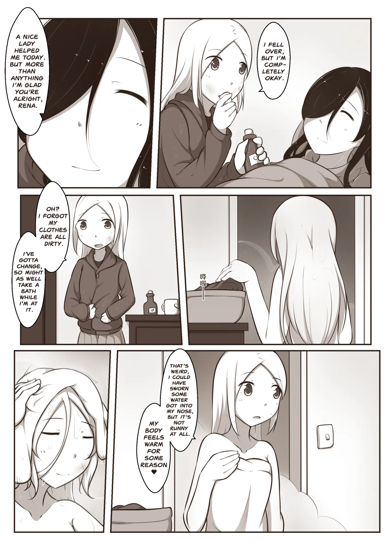 Black and White, You and Me 2 17