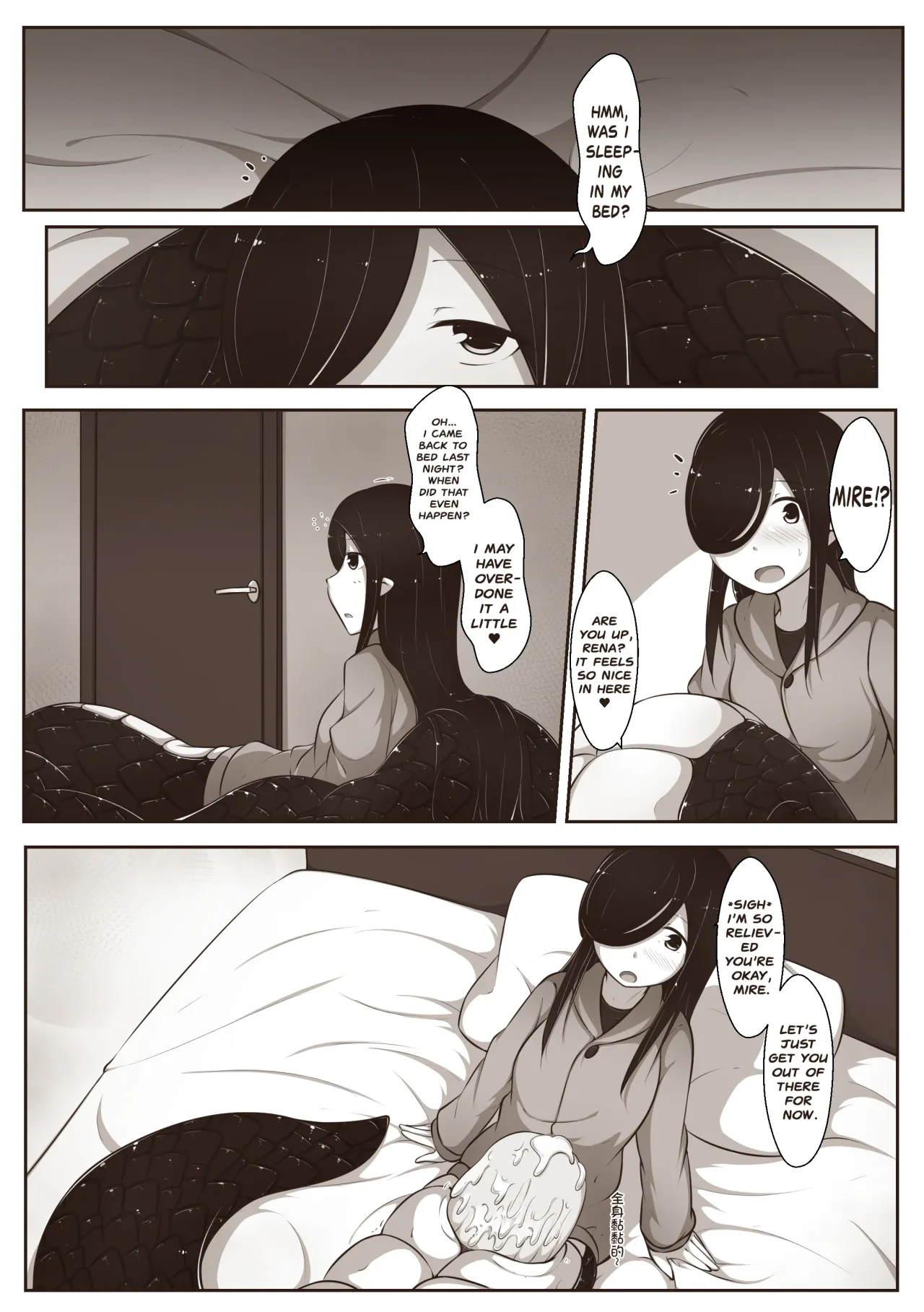 Black and White, You and Me 2 35