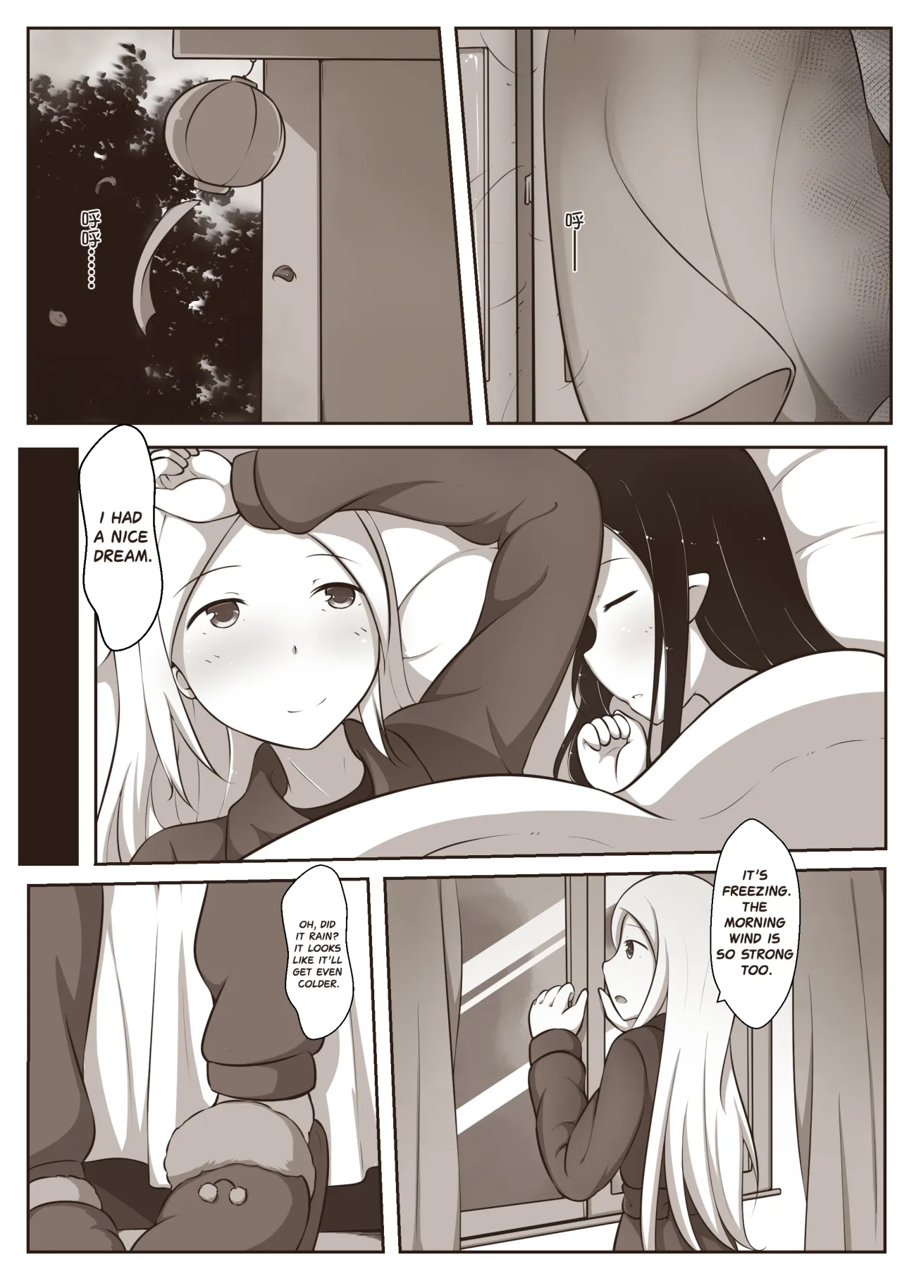 Black and White, You and Me 2 9
