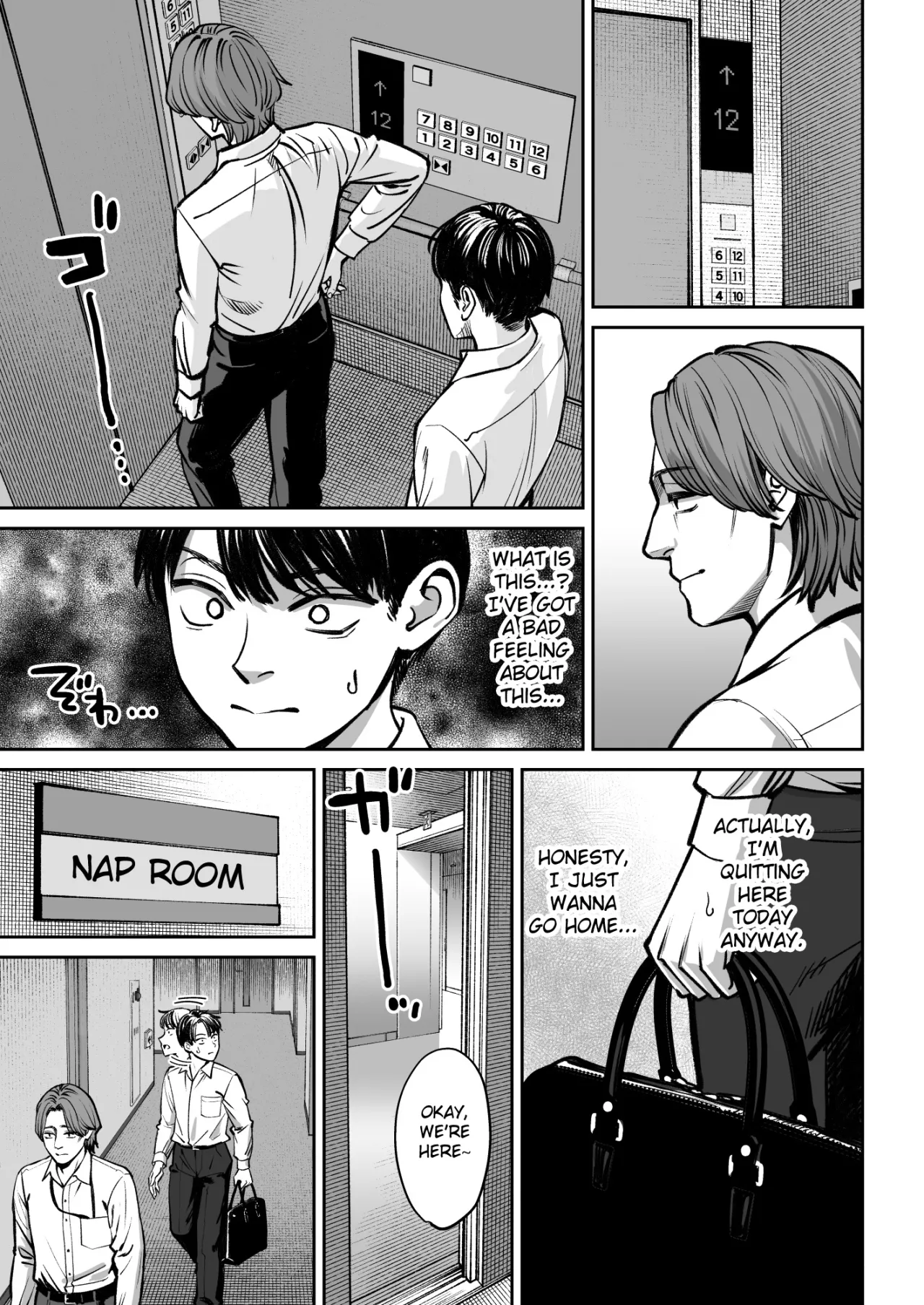 Black Kigyou no Kamin Shitsu ga Yari Beya ni Natteta Hanashi 14