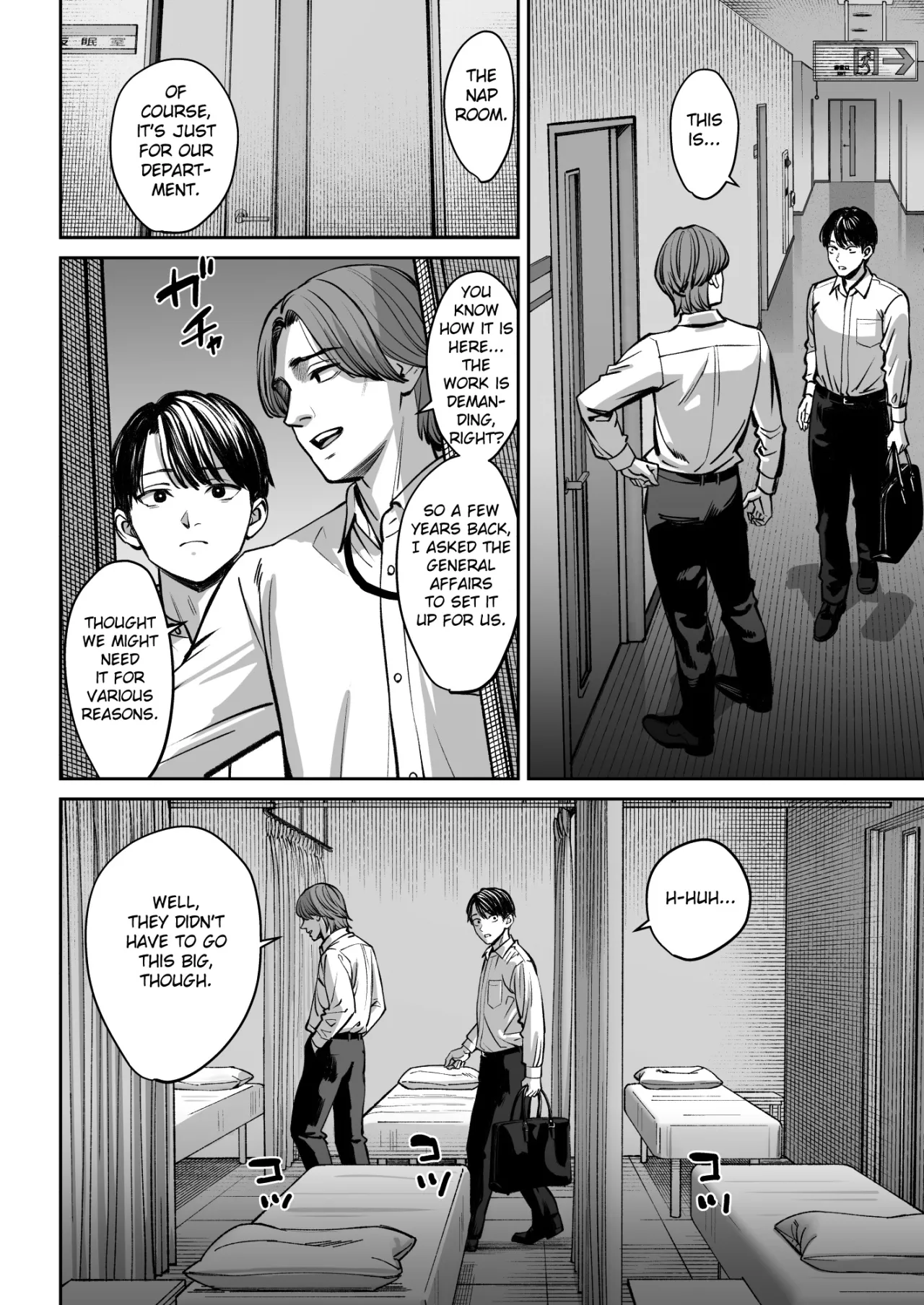 Black Kigyou no Kamin Shitsu ga Yari Beya ni Natteta Hanashi 15