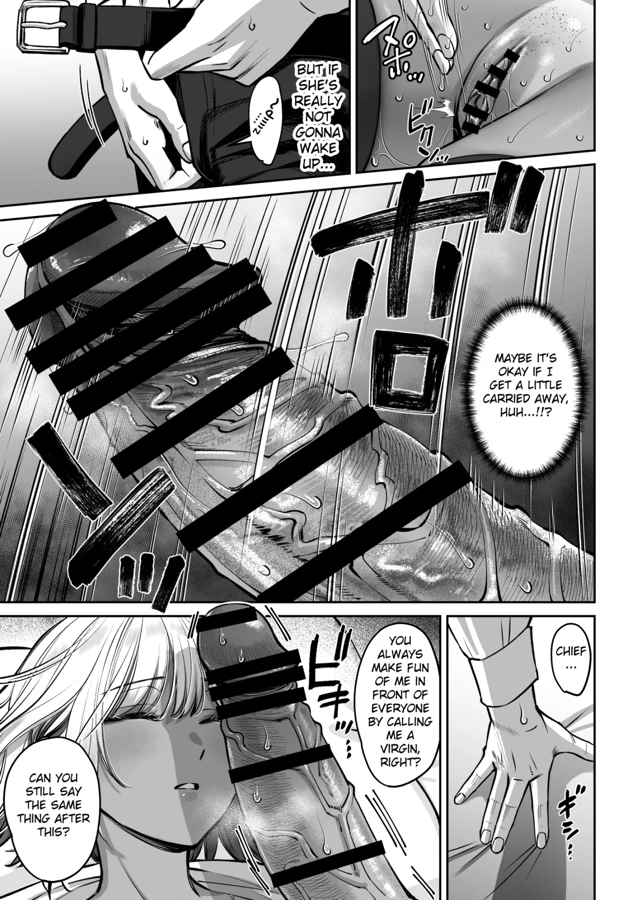 Black Kigyou no Kamin Shitsu ga Yari Beya ni Natteta Hanashi 28