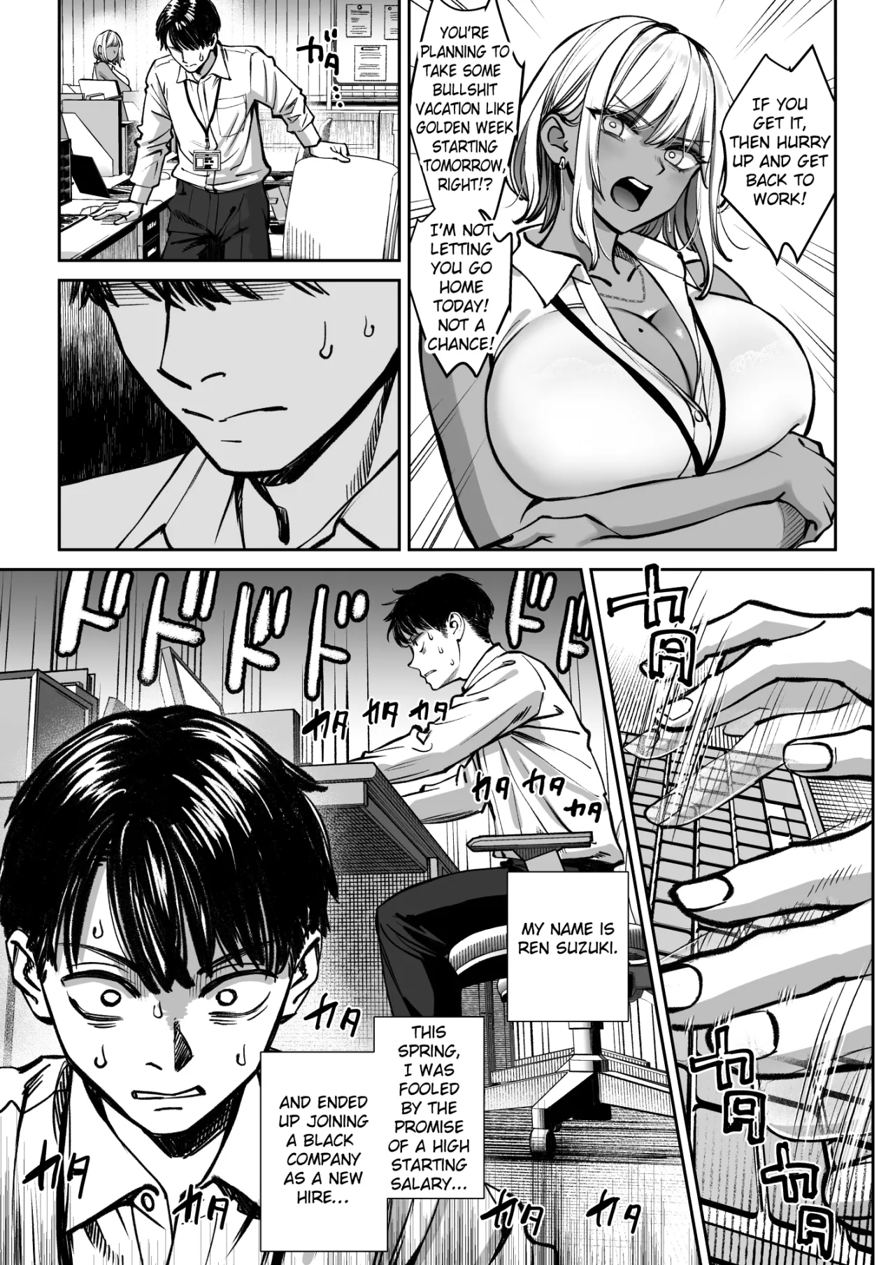 Black Kigyou no Kamin Shitsu ga Yari Beya ni Natteta Hanashi 4