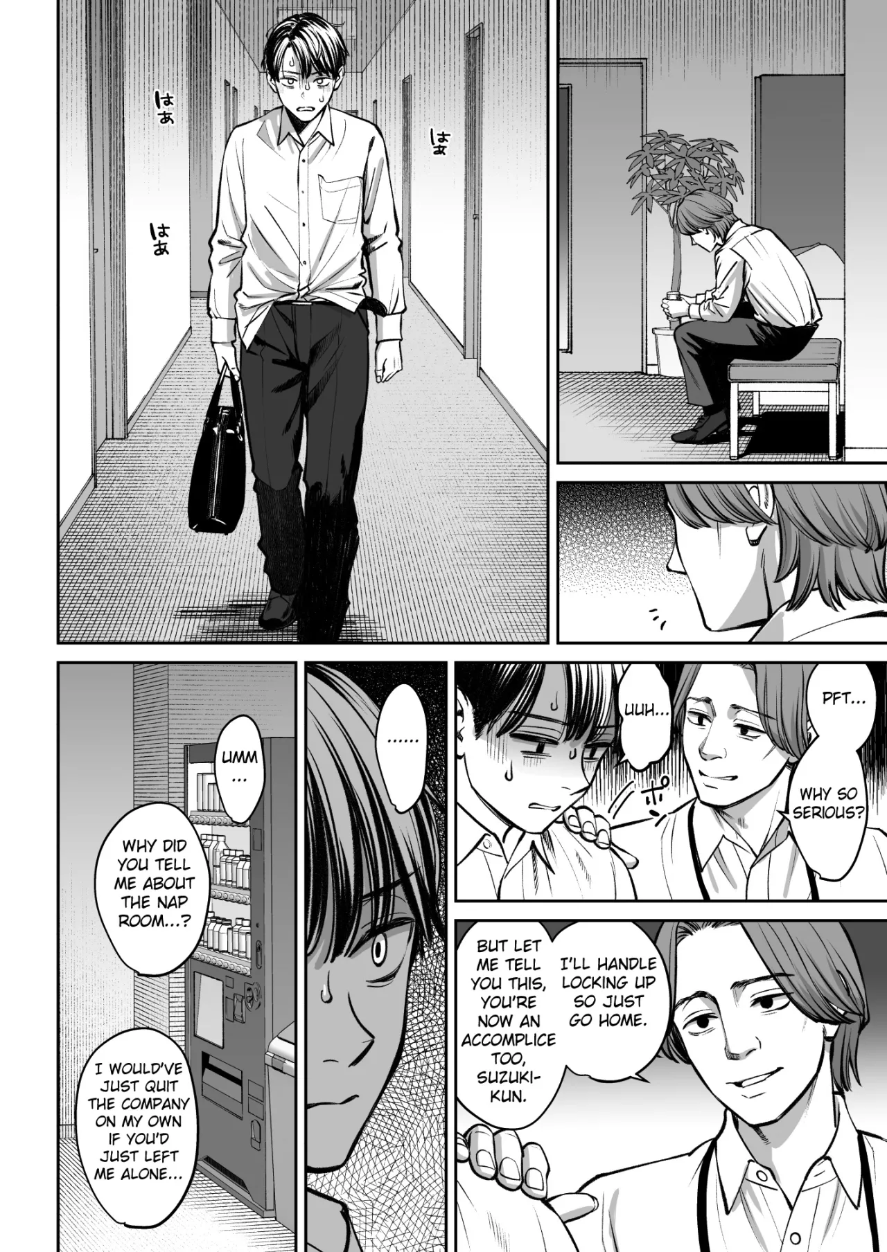 Black Kigyou no Kamin Shitsu ga Yari Beya ni Natteta Hanashi 37