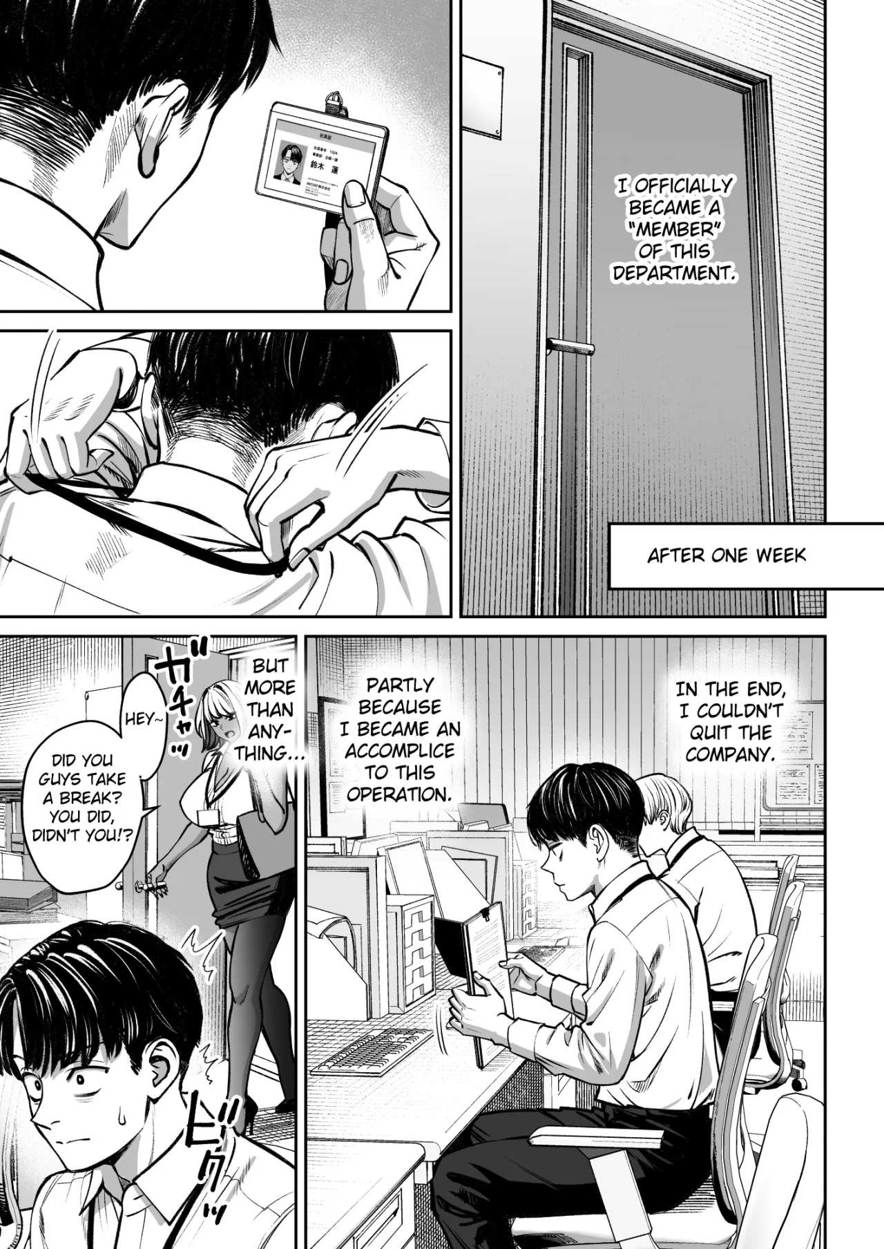 Black Kigyou no Kamin Shitsu ga Yari Beya ni Natteta Hanashi 40