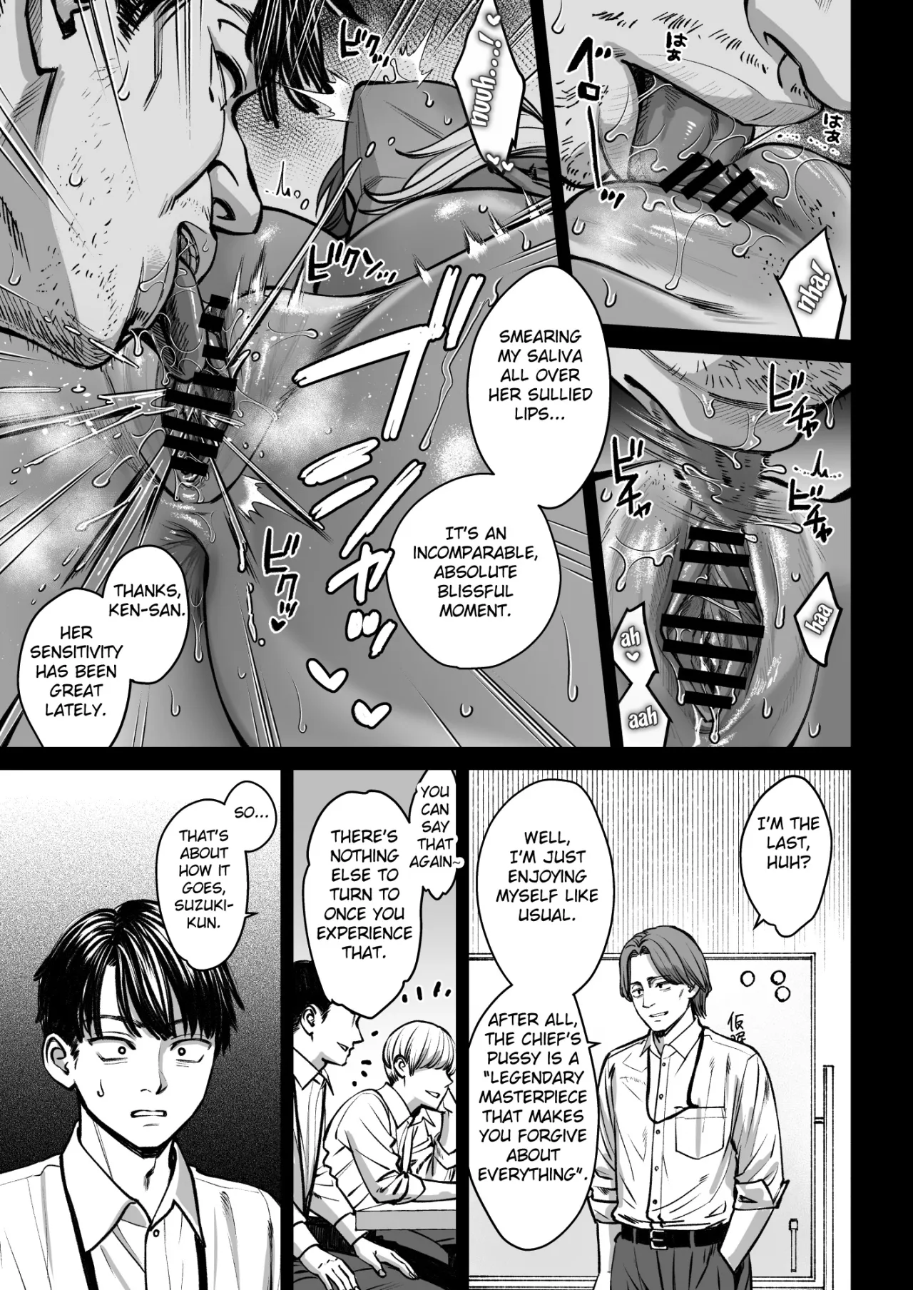 Black Kigyou no Kamin Shitsu ga Yari Beya ni Natteta Hanashi 48