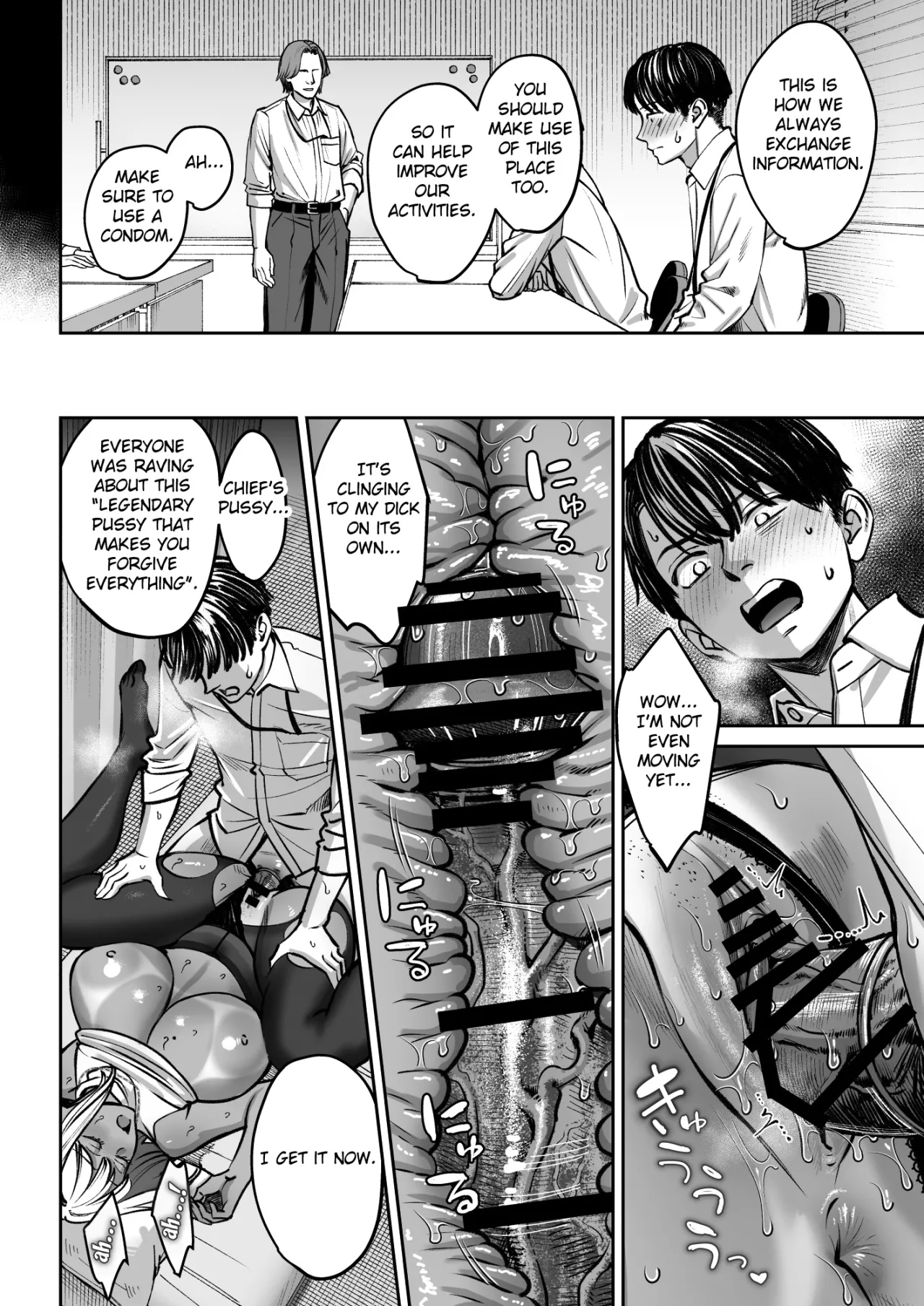 Black Kigyou no Kamin Shitsu ga Yari Beya ni Natteta Hanashi 49