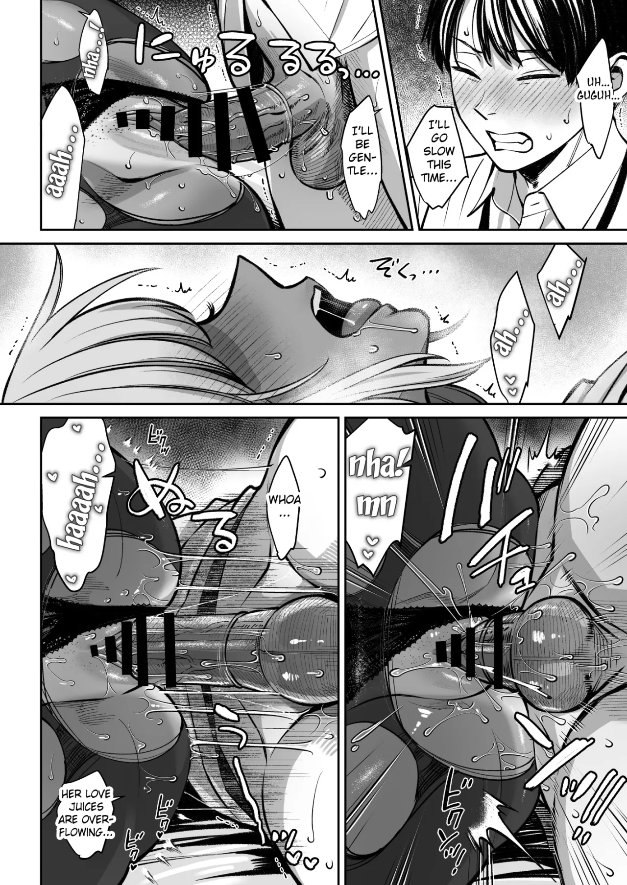Black Kigyou no Kamin Shitsu ga Yari Beya ni Natteta Hanashi 55