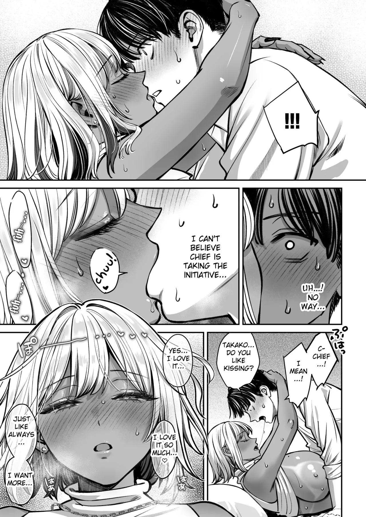 Black Kigyou no Kamin Shitsu ga Yari Beya ni Natteta Hanashi 58