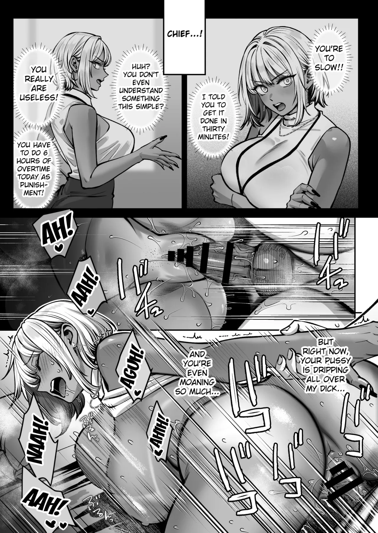 Black Kigyou no Kamin Shitsu ga Yari Beya ni Natteta Hanashi 64