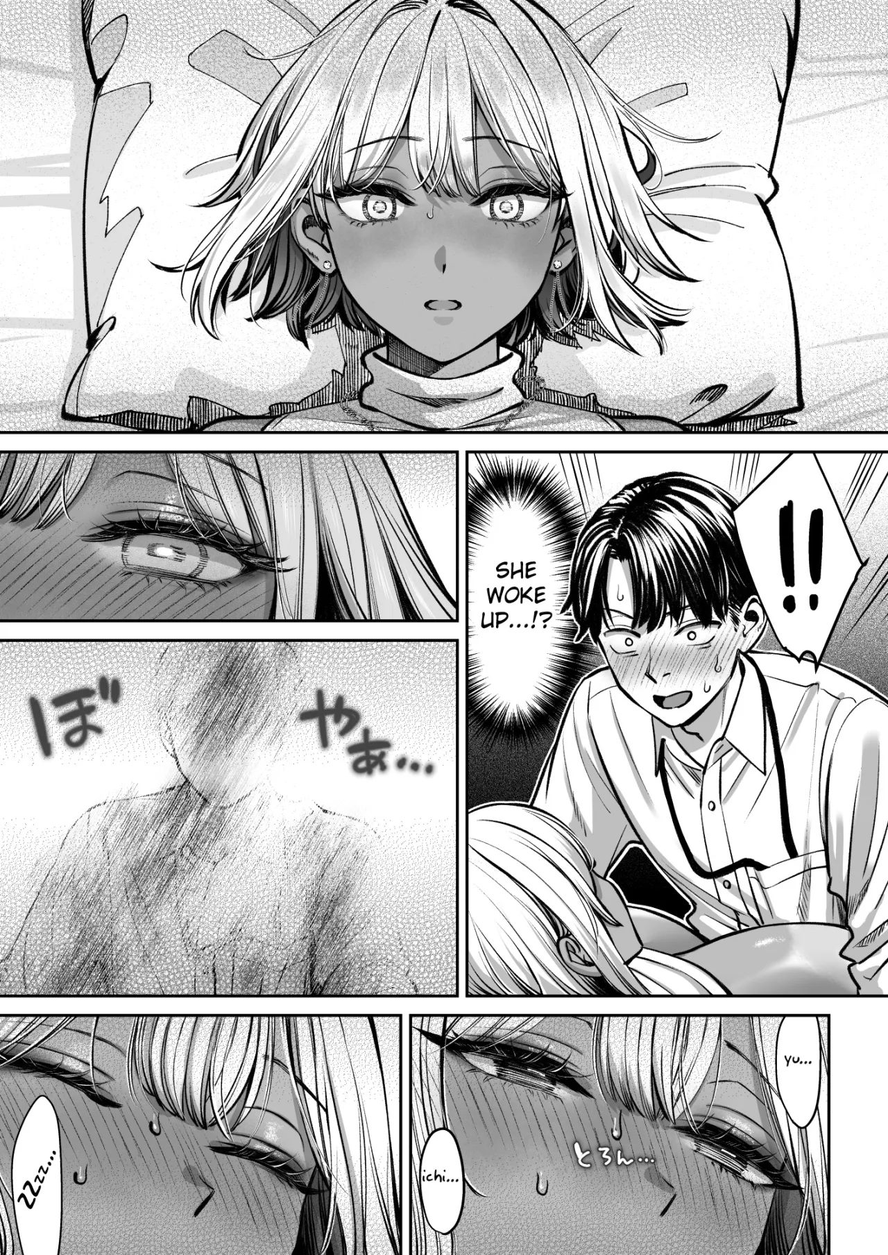 Black Kigyou no Kamin Shitsu ga Yari Beya ni Natteta Hanashi 70
