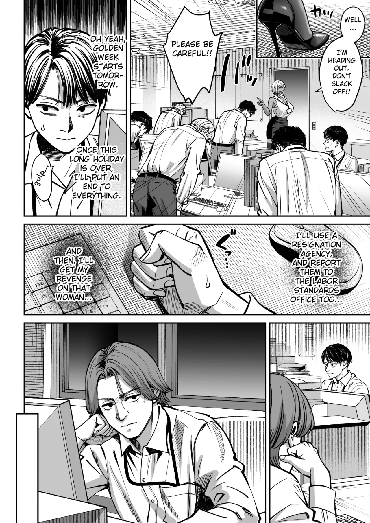 Black Kigyou no Kamin Shitsu ga Yari Beya ni Natteta Hanashi 9