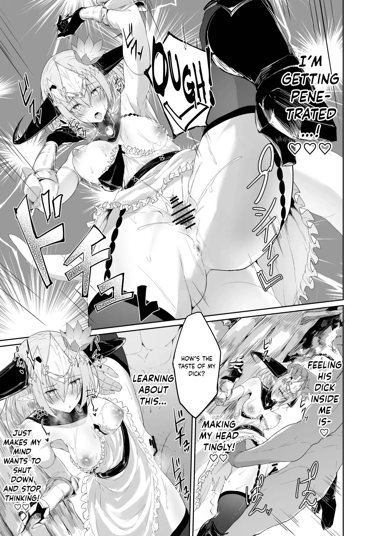 Blizzard heart BREAK 15