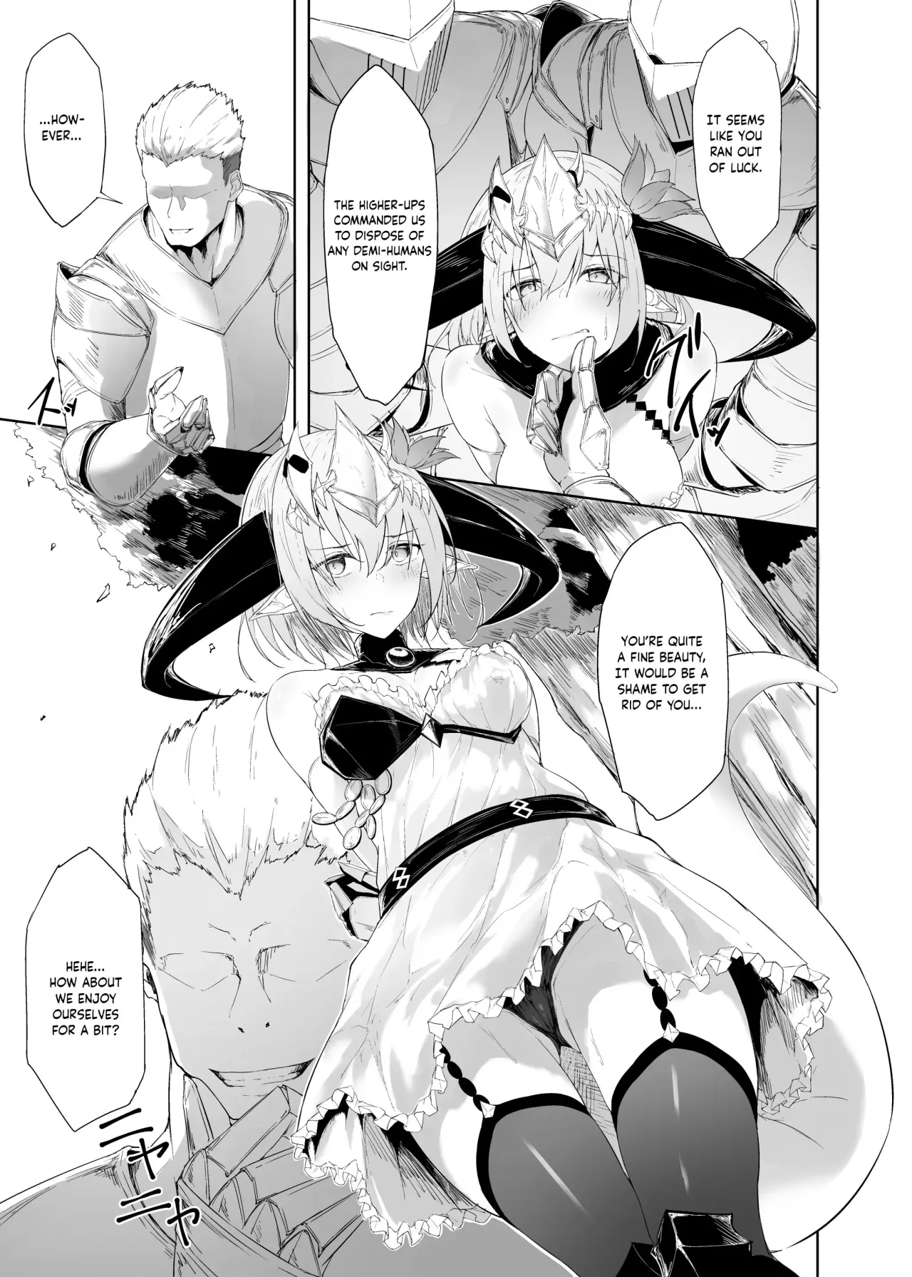 Blizzard heart BREAK 3