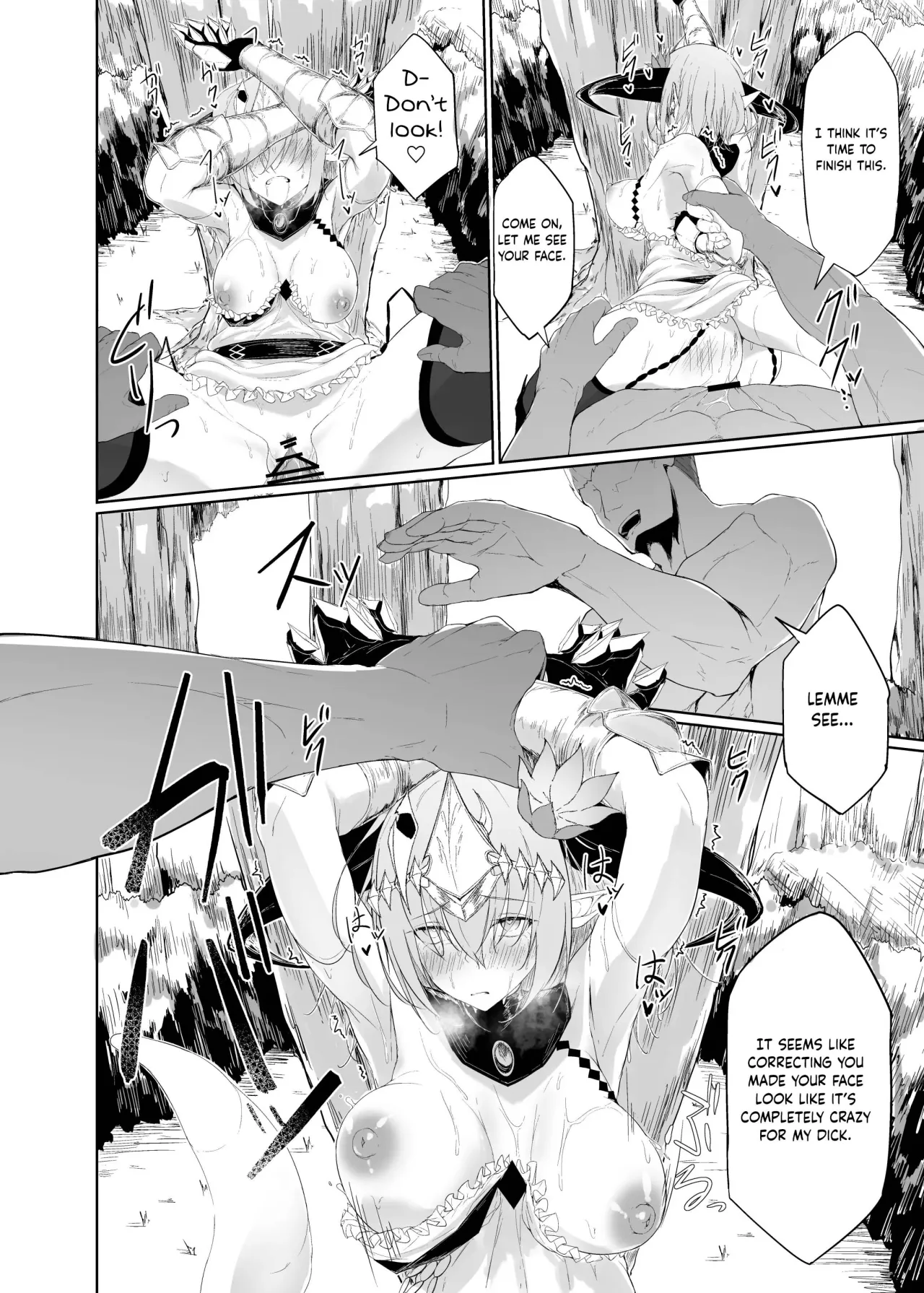 Blizzard heart BREAK 26