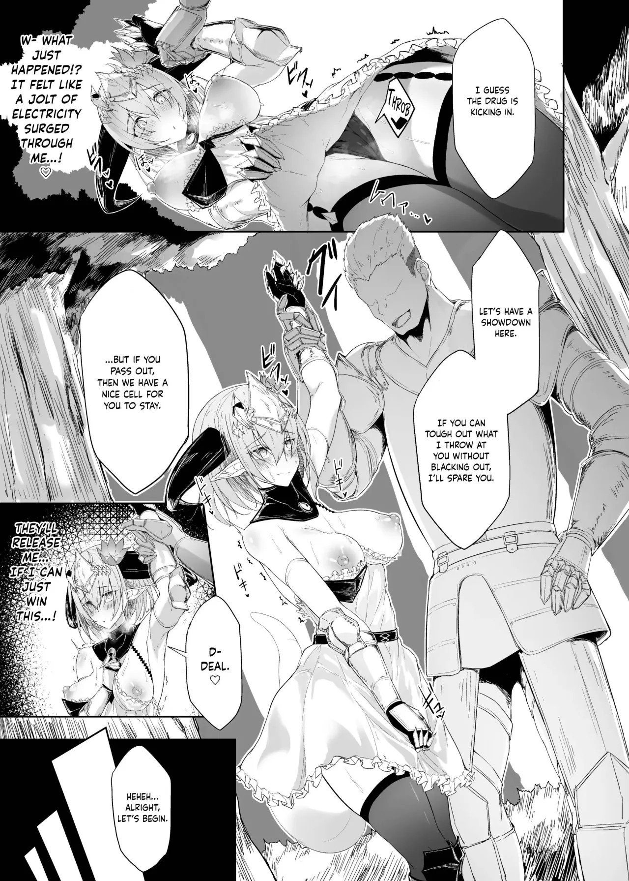 Blizzard heart BREAK 7