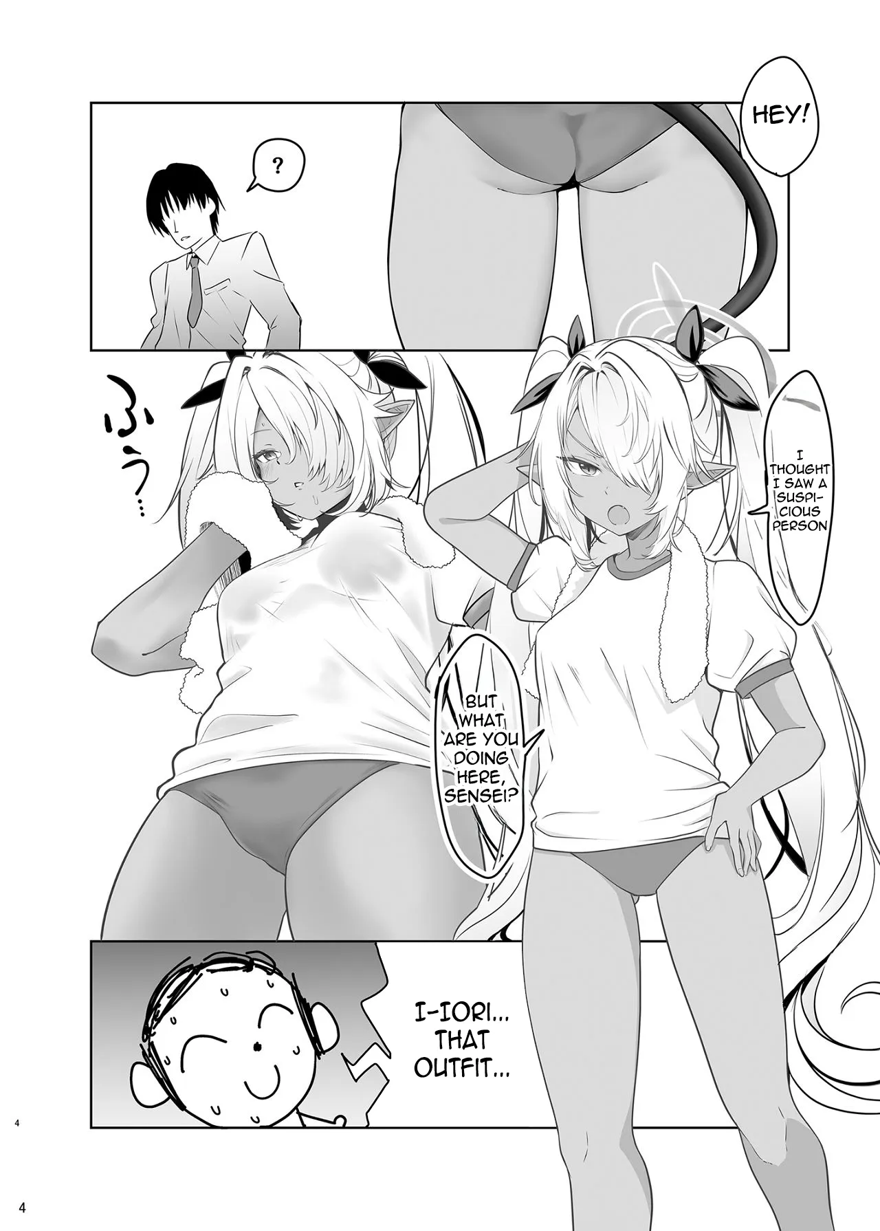 Bloomer no Iori to Tappuri Ecchi 3
