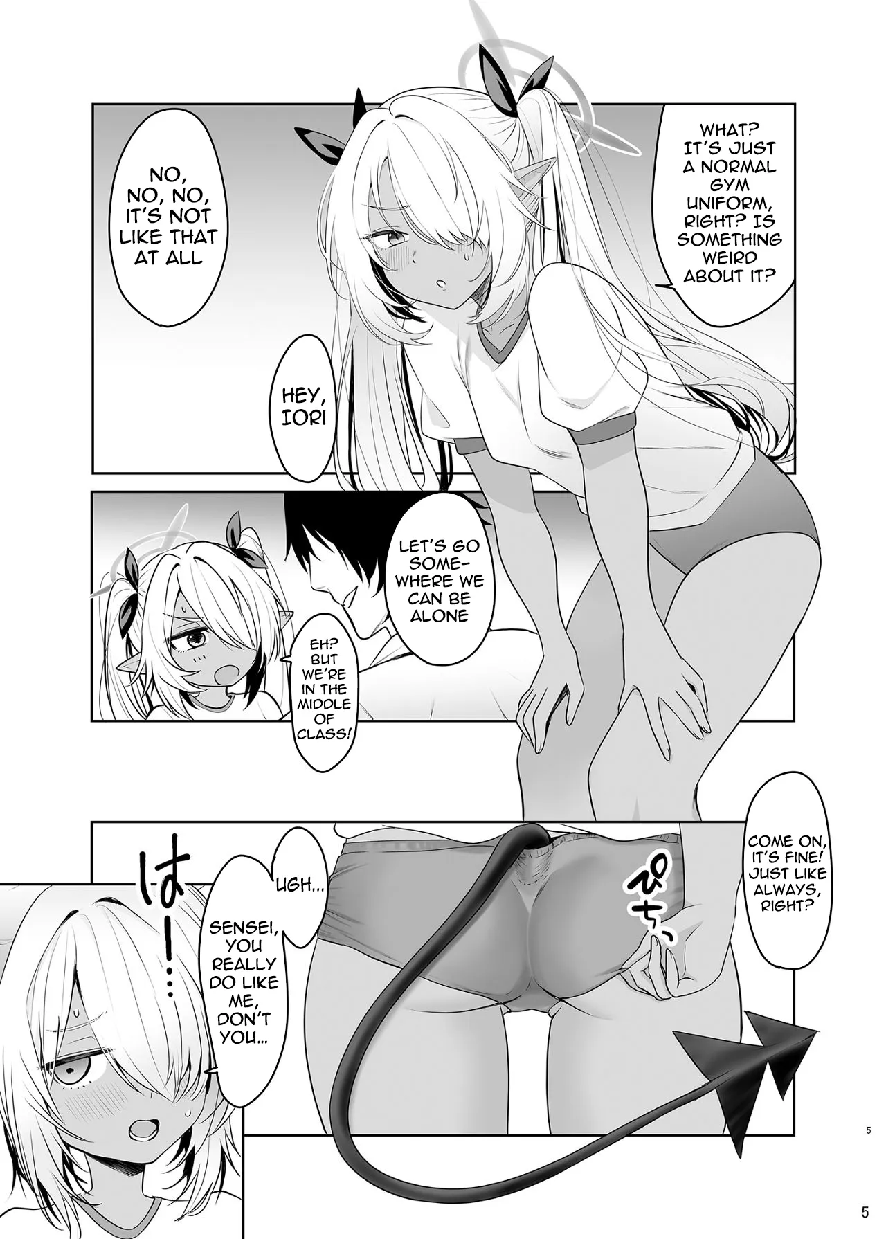 Bloomer no Iori to Tappuri Ecchi 4