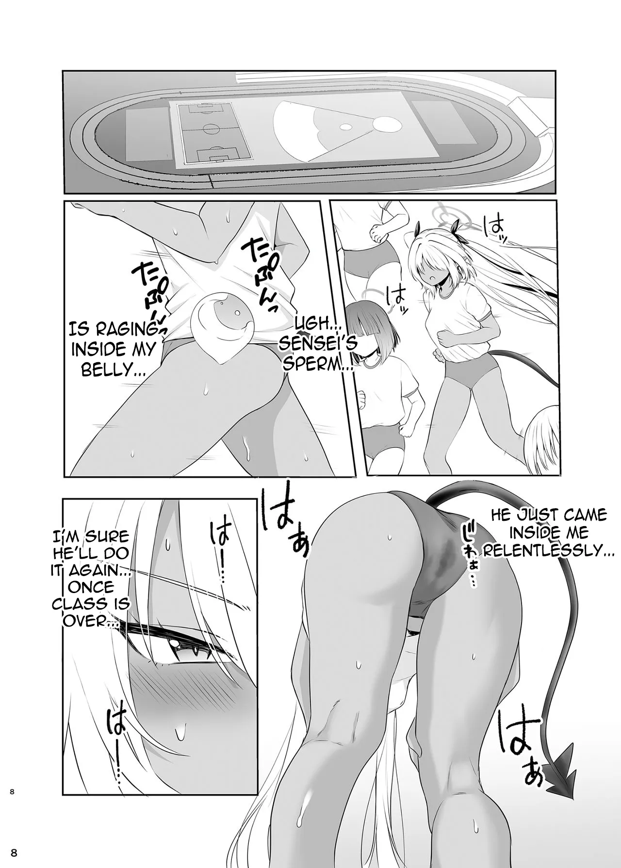 Bloomer no Iori to Tappuri Ecchi 7