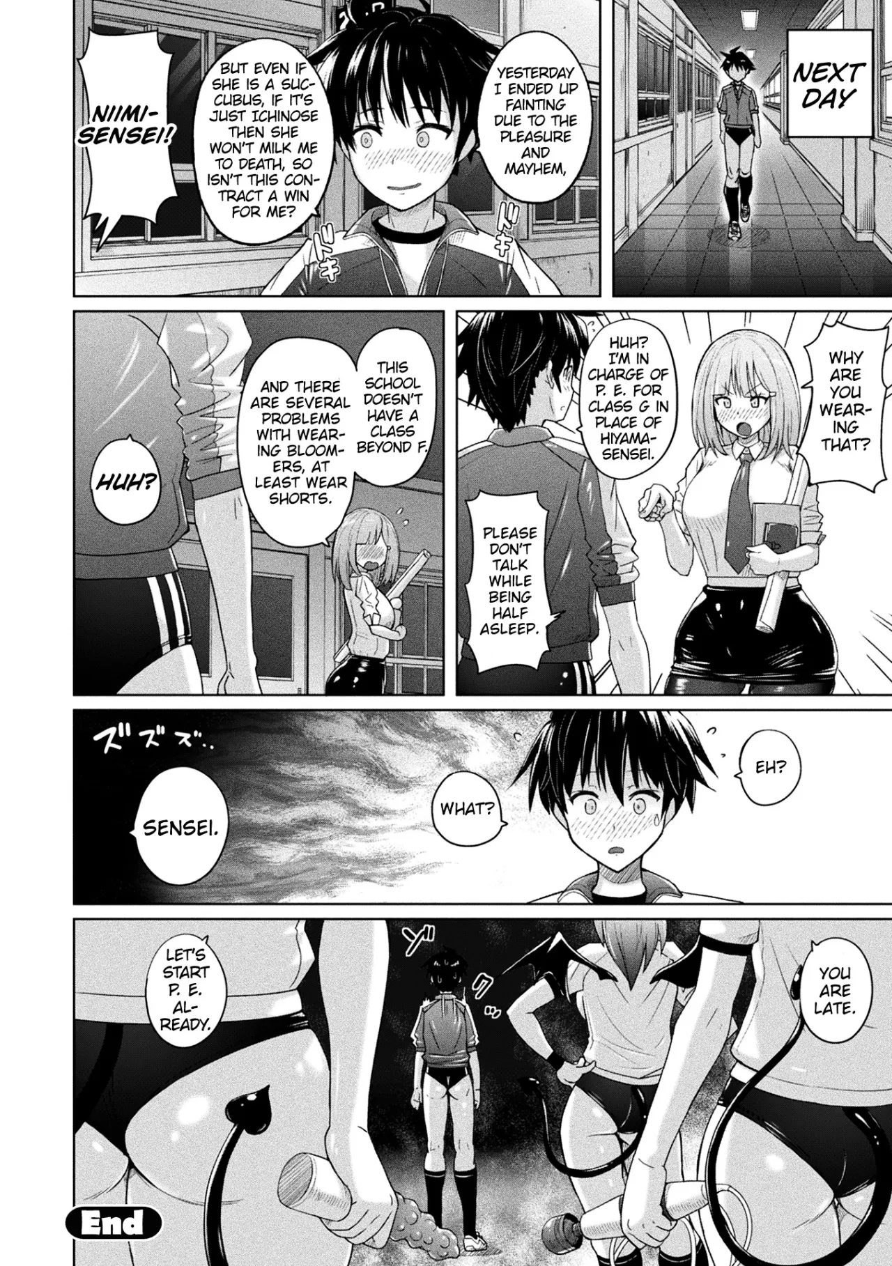 Bloomer Trap 18