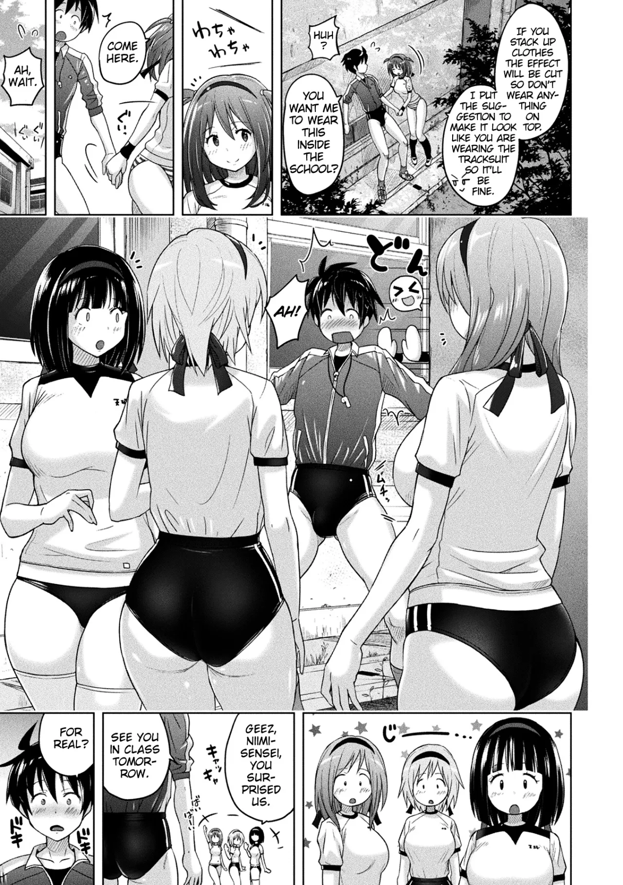 Bloomer Trap 5