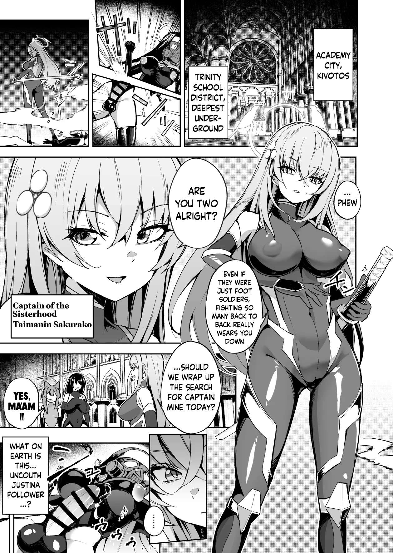 BluArch Taimanin II Taimanin Sakurako Jinkaku Haisetsu ni Otsu 2