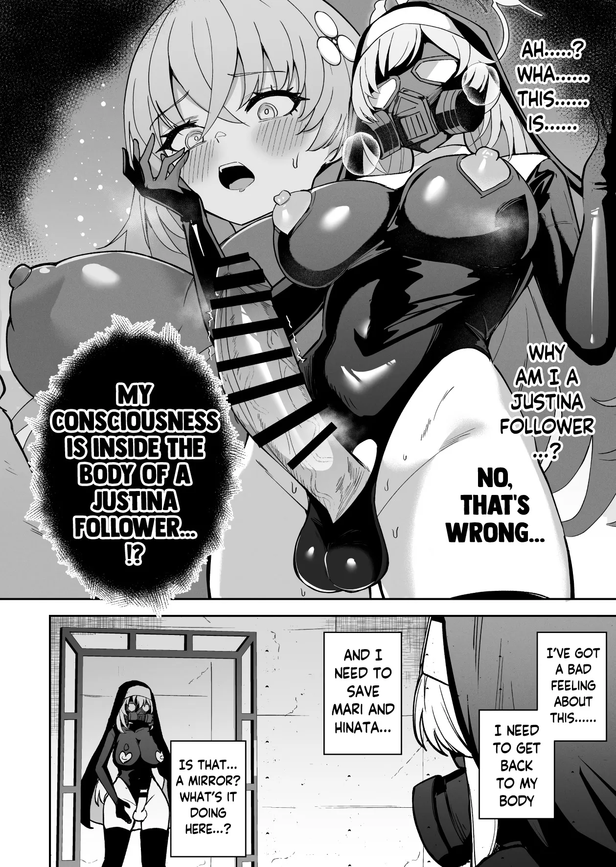 BluArch Taimanin II Taimanin Sakurako Jinkaku Haisetsu ni Otsu 15