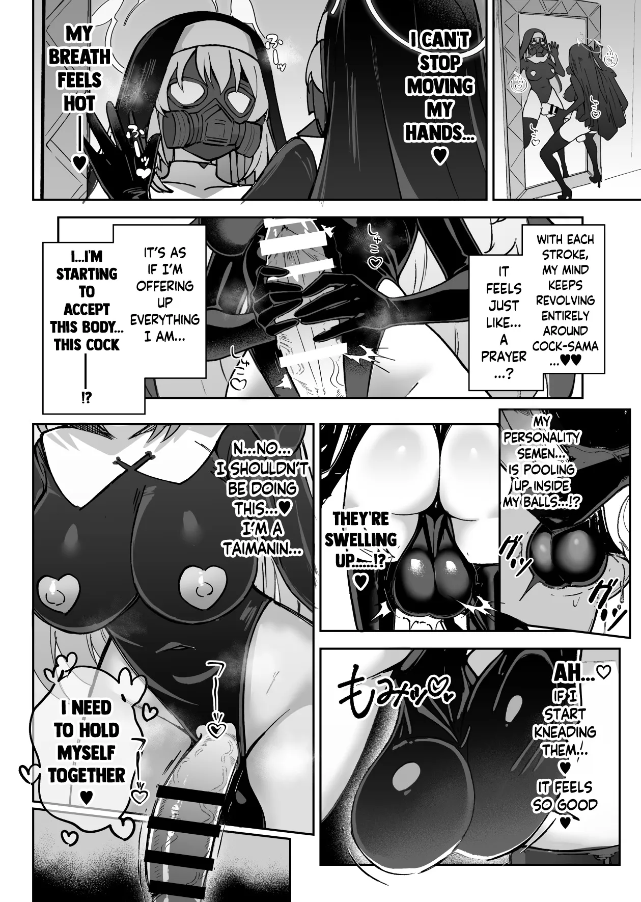 BluArch Taimanin II Taimanin Sakurako Jinkaku Haisetsu ni Otsu 17
