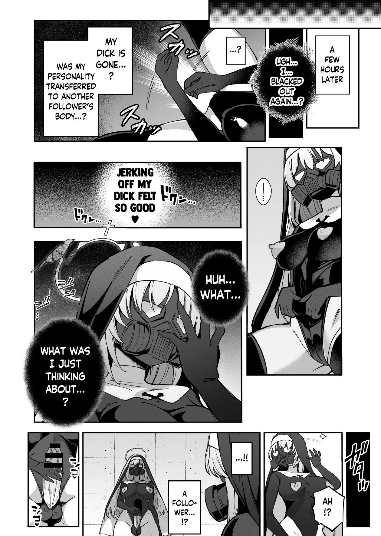 BluArch Taimanin II Taimanin Sakurako Jinkaku Haisetsu ni Otsu 19