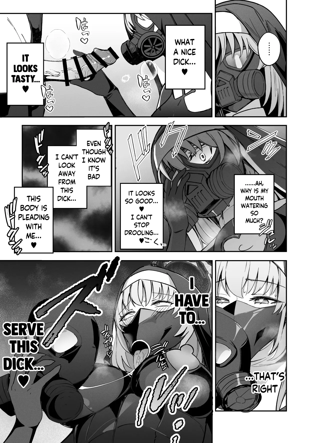 BluArch Taimanin II Taimanin Sakurako Jinkaku Haisetsu ni Otsu 20