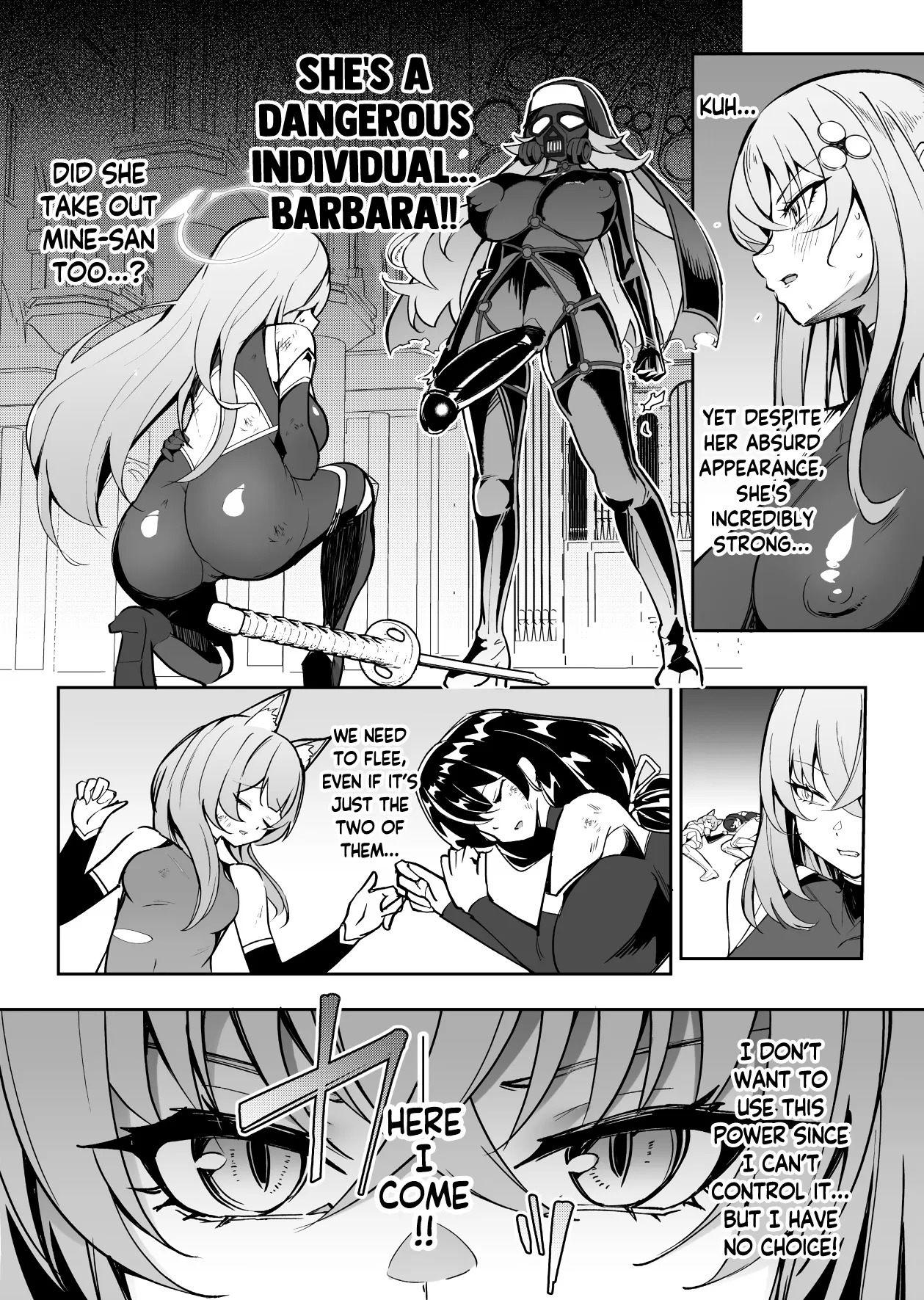 BluArch Taimanin II Taimanin Sakurako Jinkaku Haisetsu ni Otsu 3