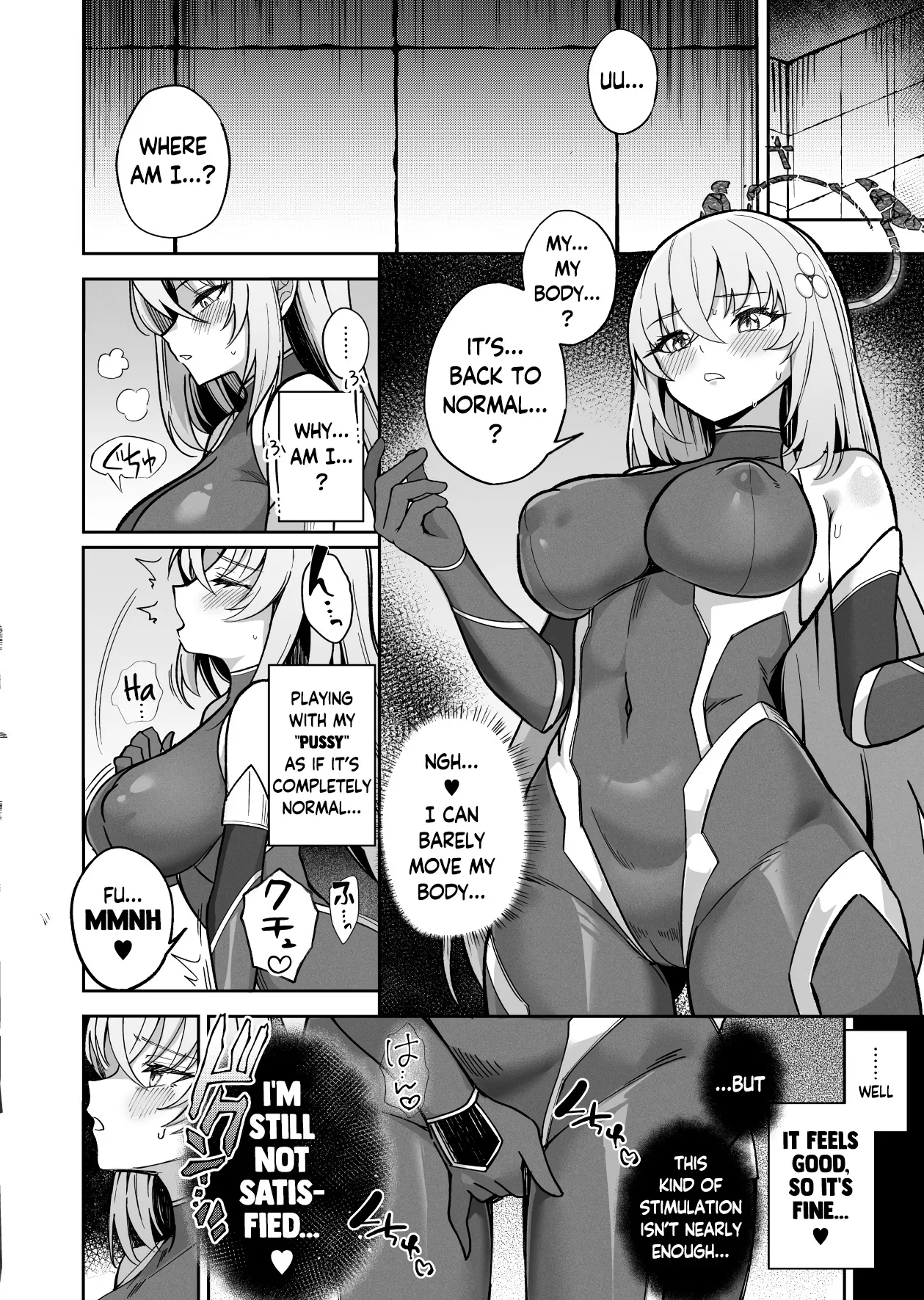 BluArch Taimanin II Taimanin Sakurako Jinkaku Haisetsu ni Otsu 25