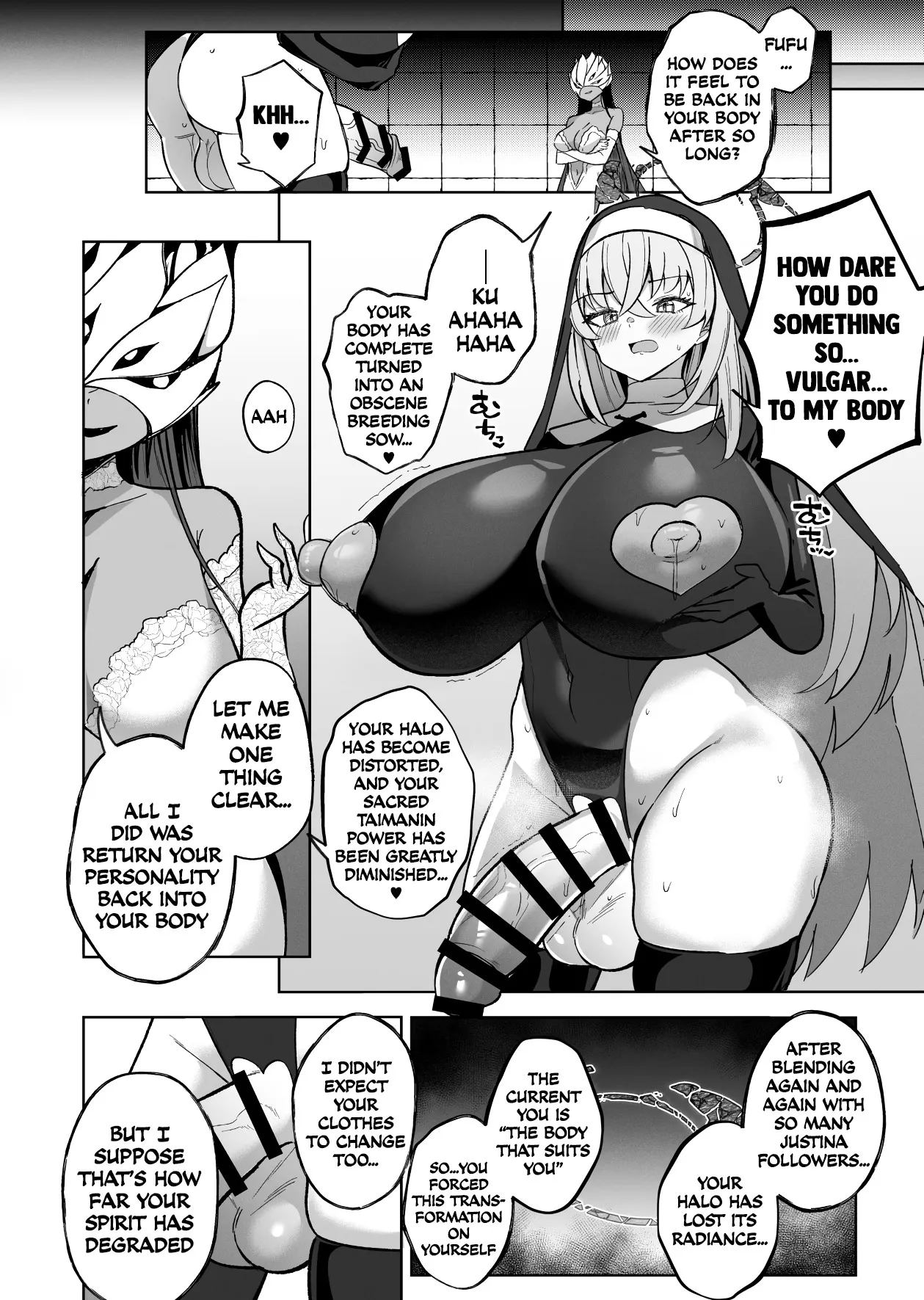 BluArch Taimanin II Taimanin Sakurako Jinkaku Haisetsu ni Otsu 27