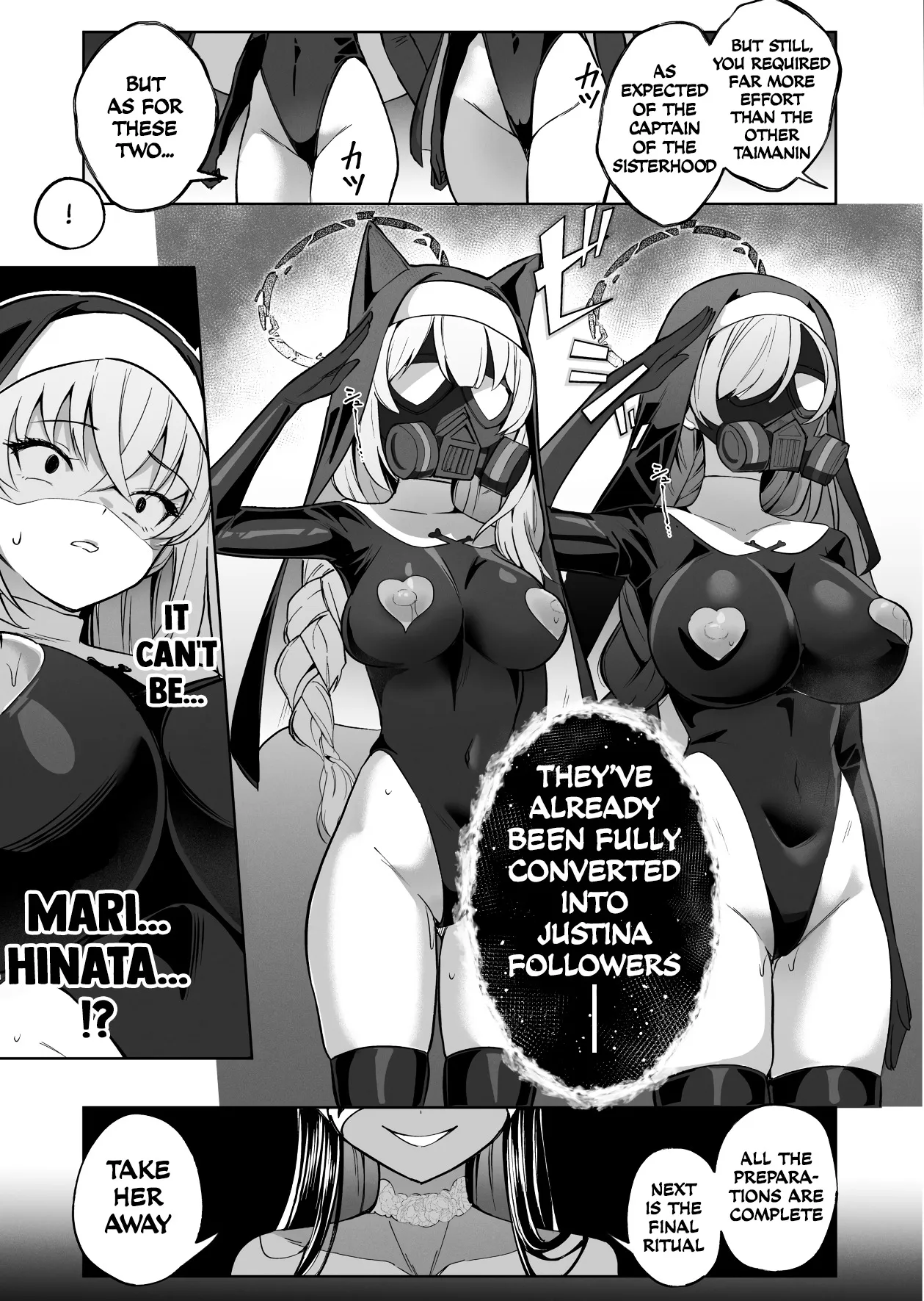 BluArch Taimanin II Taimanin Sakurako Jinkaku Haisetsu ni Otsu 28