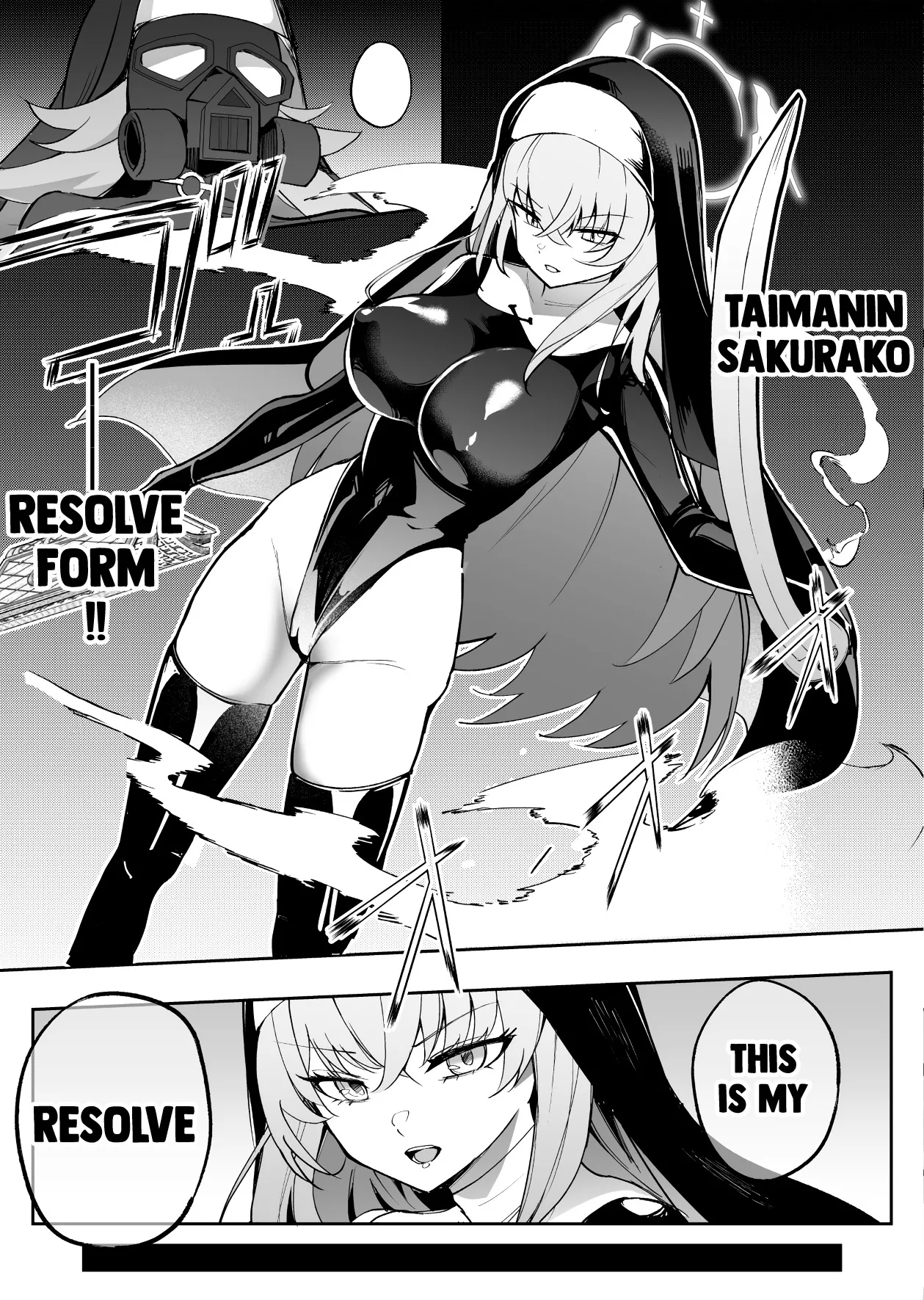 BluArch Taimanin II Taimanin Sakurako Jinkaku Haisetsu ni Otsu 4