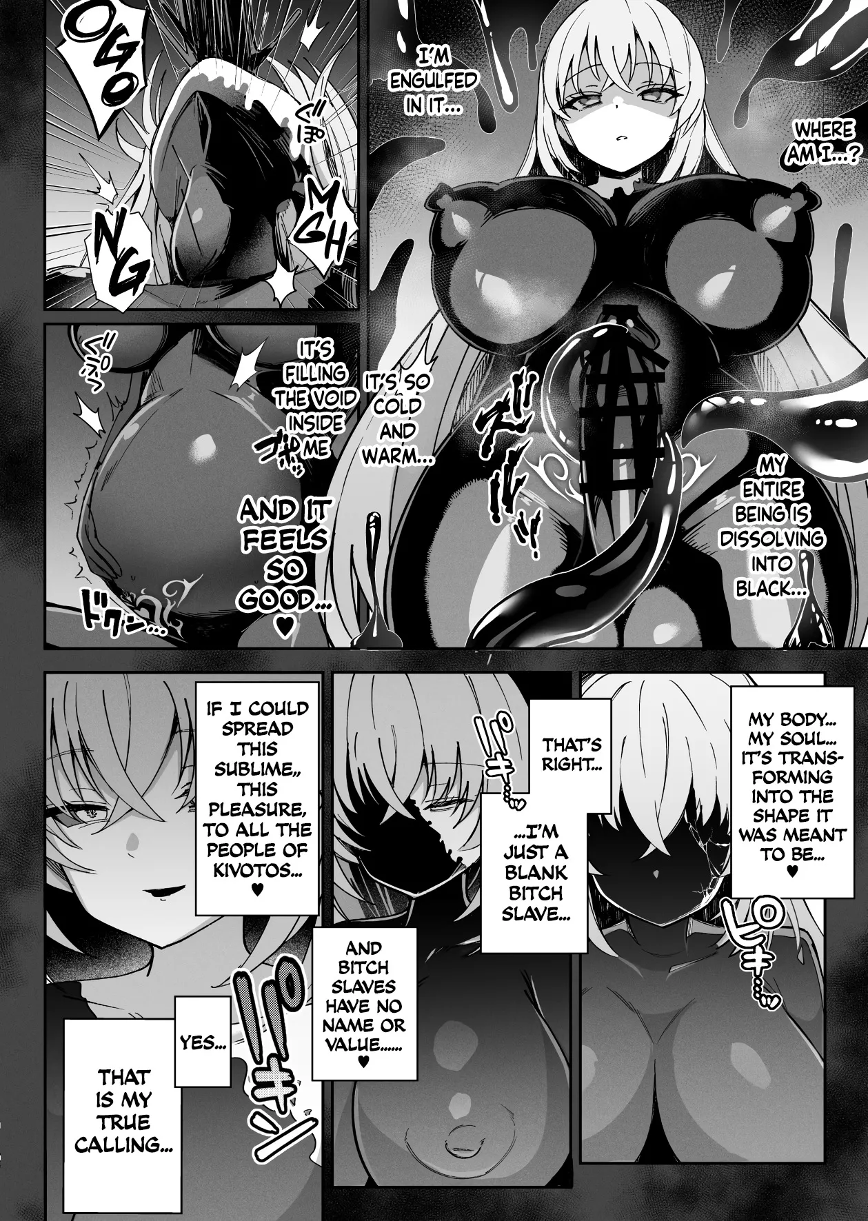 BluArch Taimanin II Taimanin Sakurako Jinkaku Haisetsu ni Otsu 31