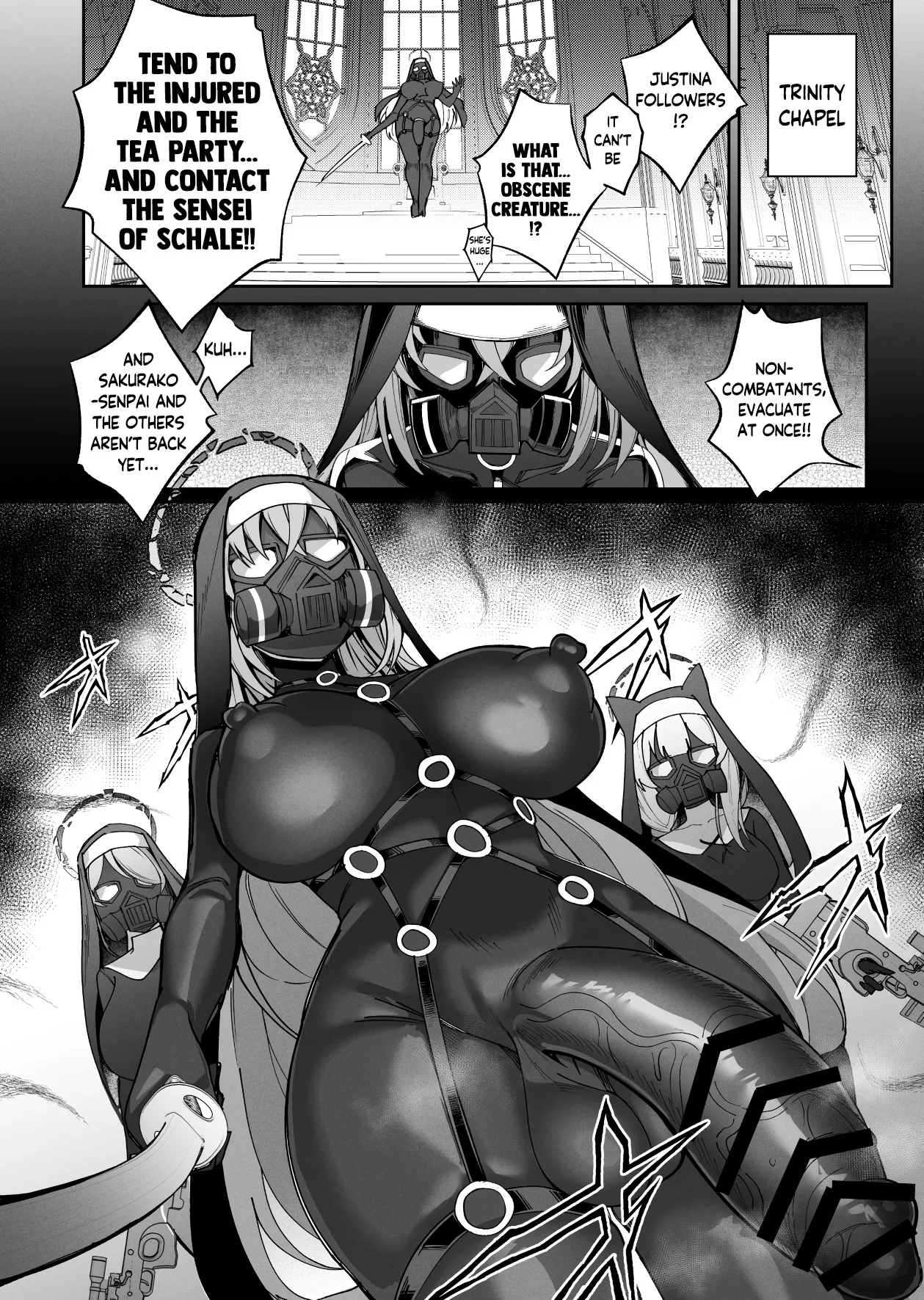 BluArch Taimanin II Taimanin Sakurako Jinkaku Haisetsu ni Otsu 33