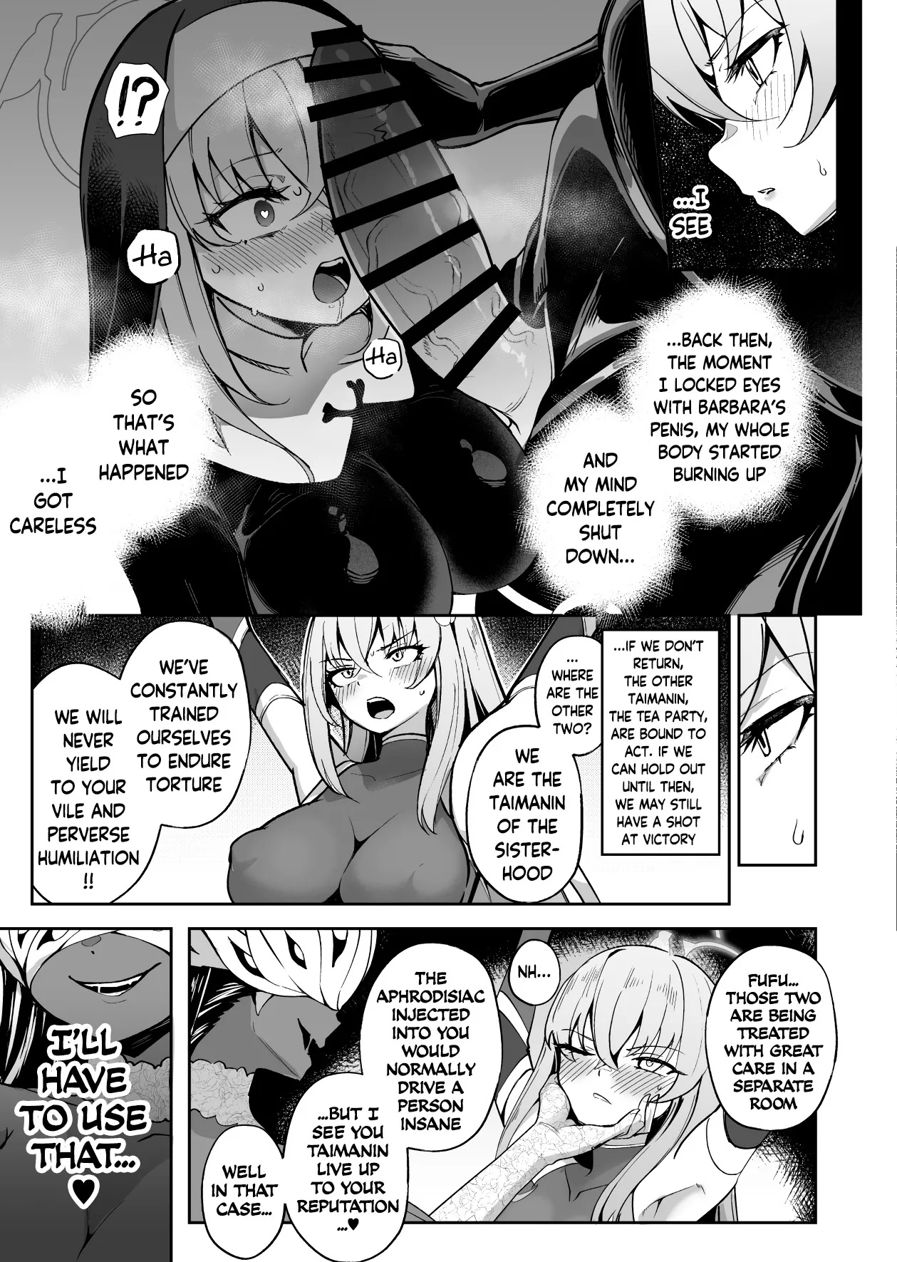 BluArch Taimanin II Taimanin Sakurako Jinkaku Haisetsu ni Otsu 6