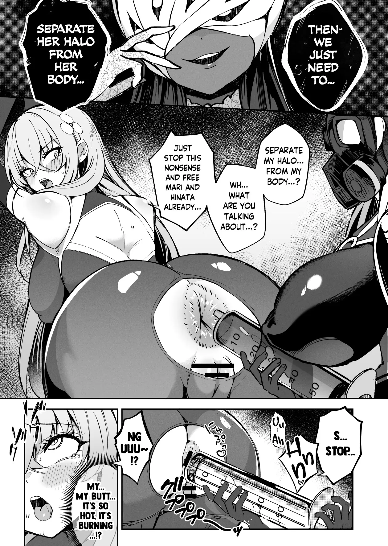 BluArch Taimanin II Taimanin Sakurako Jinkaku Haisetsu ni Otsu 8