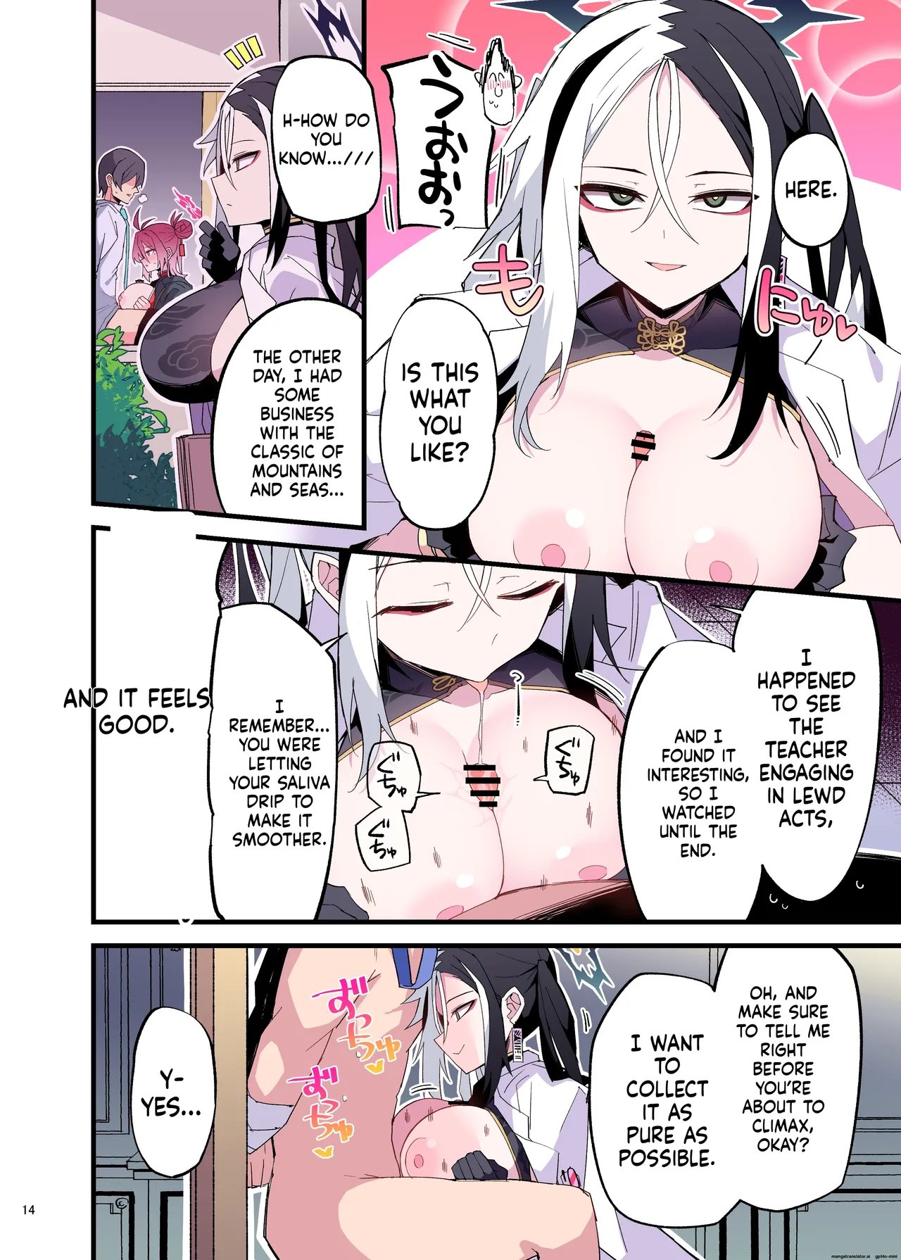 Blue cap titty fuck joint 16