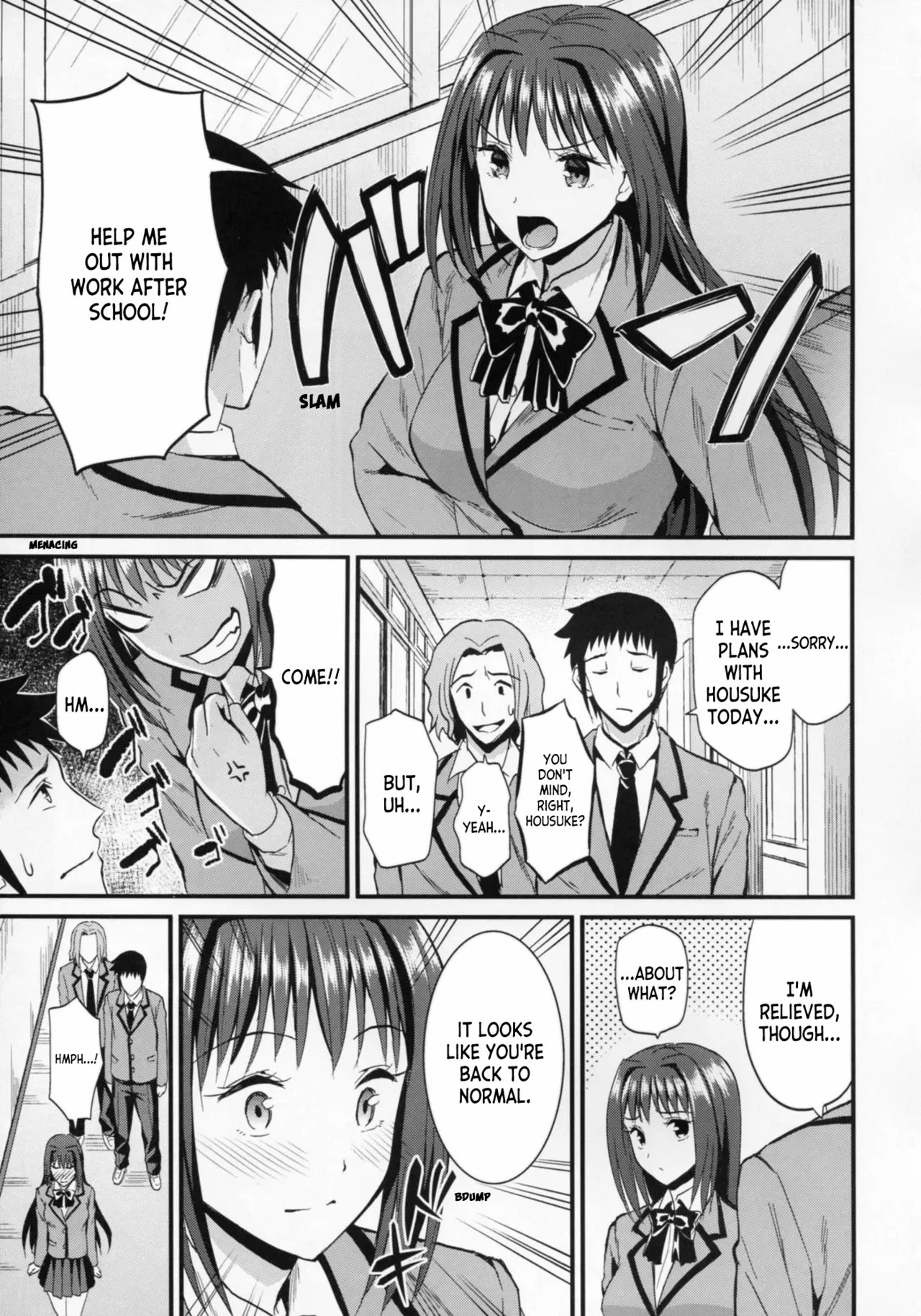 Blue Love | Aokoi 11