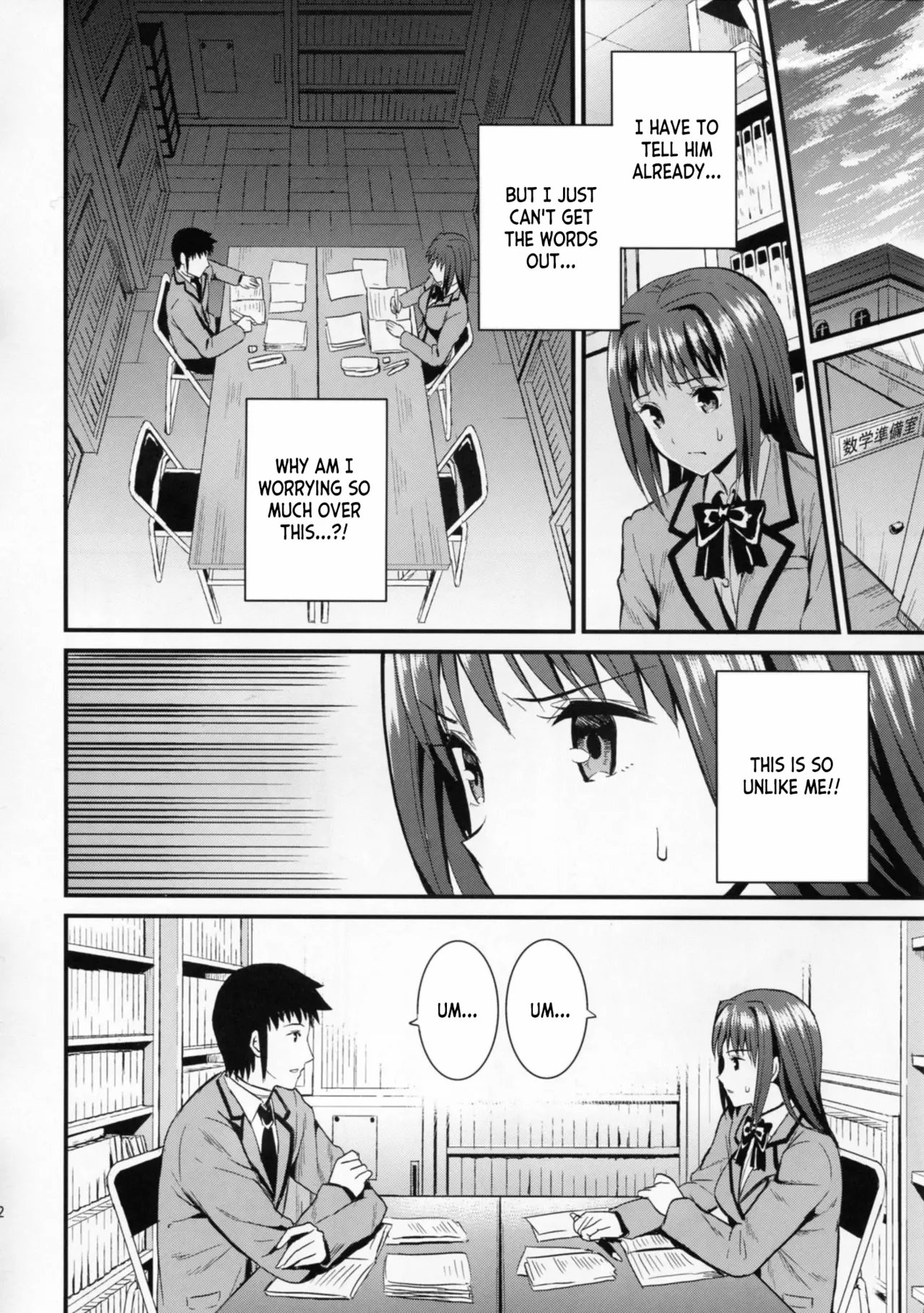 Blue Love | Aokoi 12
