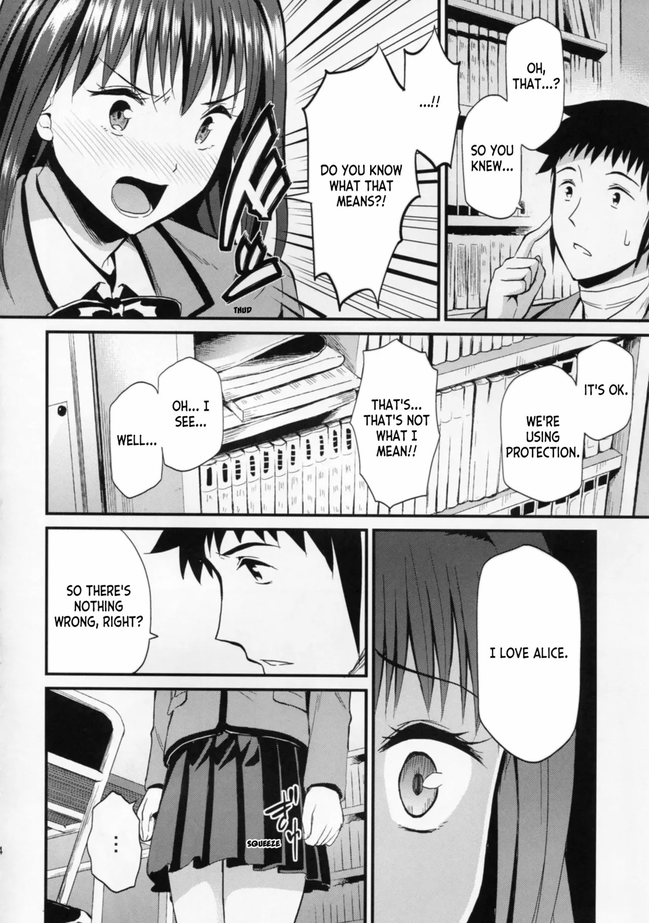 Blue Love | Aokoi 14