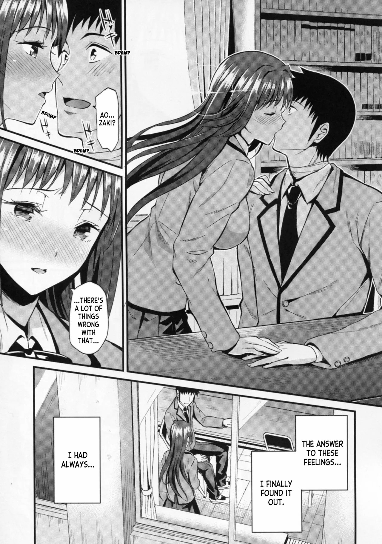 Blue Love | Aokoi 15